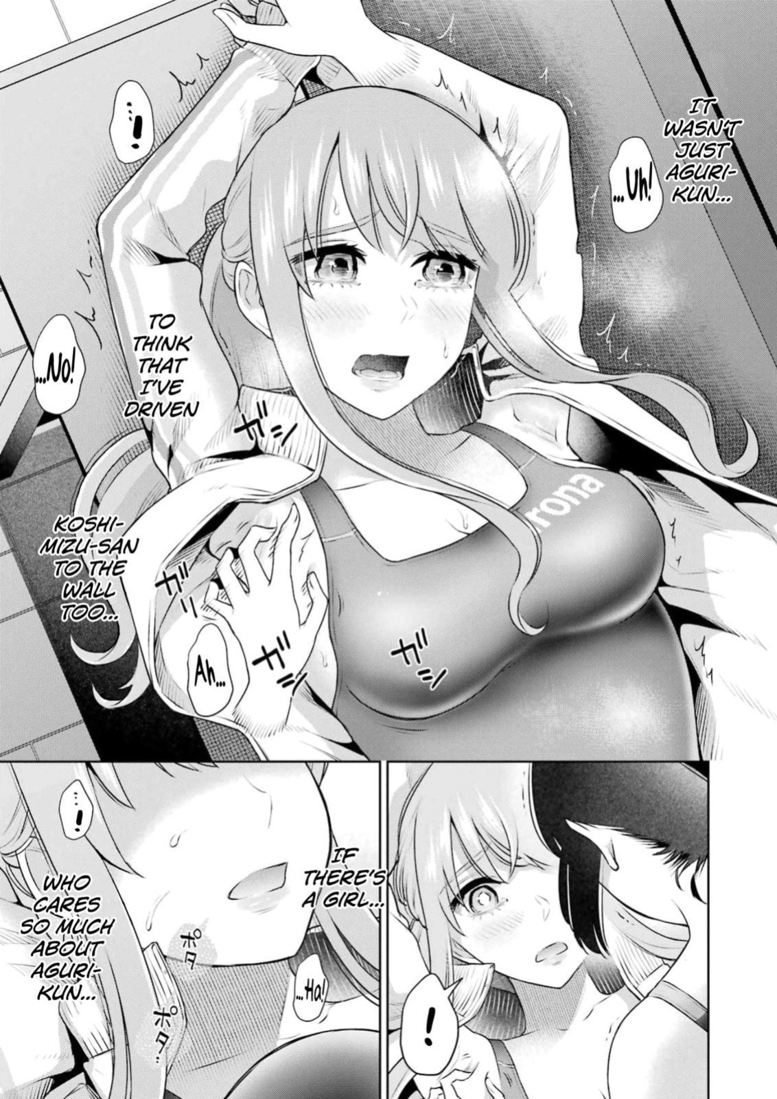 [Hoshikawa Danpa] Sensei No Koto, Kusugutte Ageru Vol.4 [English] [biribiri]