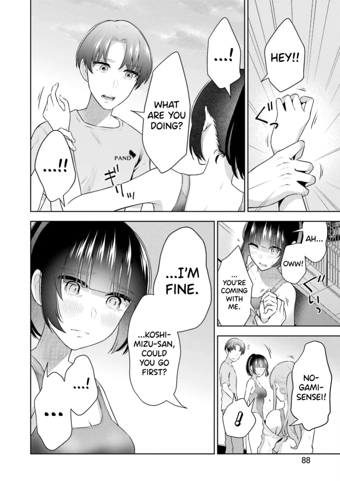 [Hoshikawa Danpa] Sensei No Koto, Kusugutte Ageru Vol.4 [English] [biribiri]