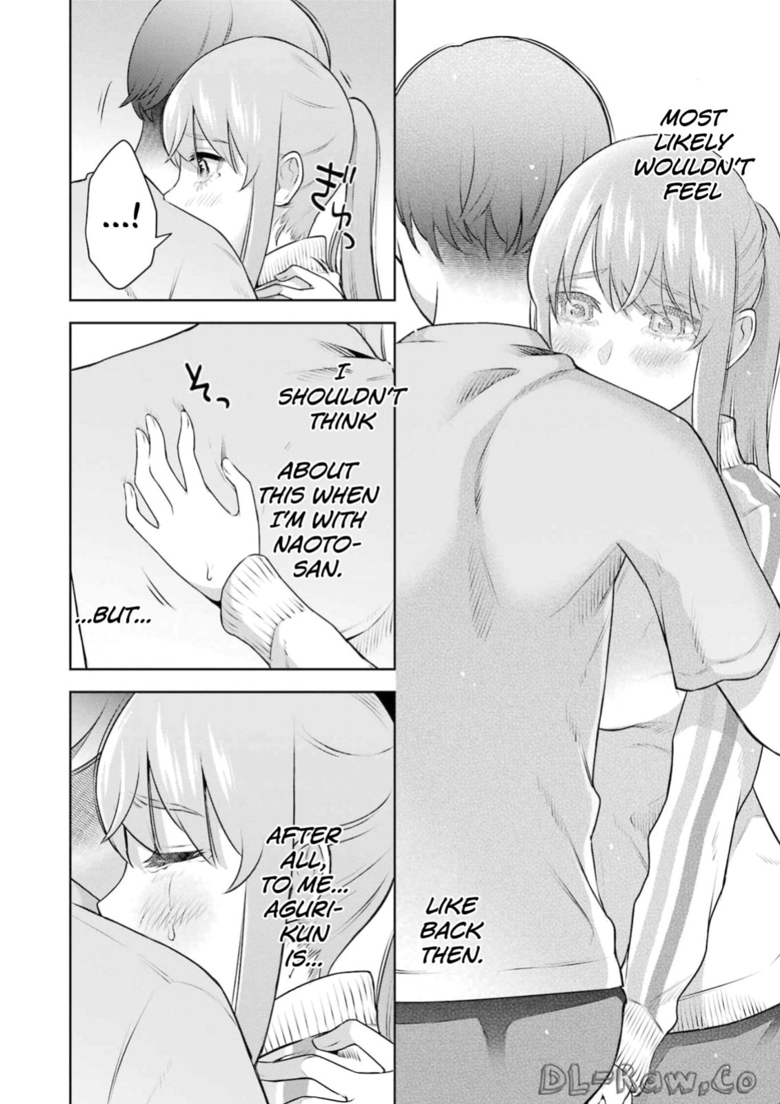 [Hoshikawa Danpa] Sensei No Koto, Kusugutte Ageru Vol.4 [English] [biribiri]