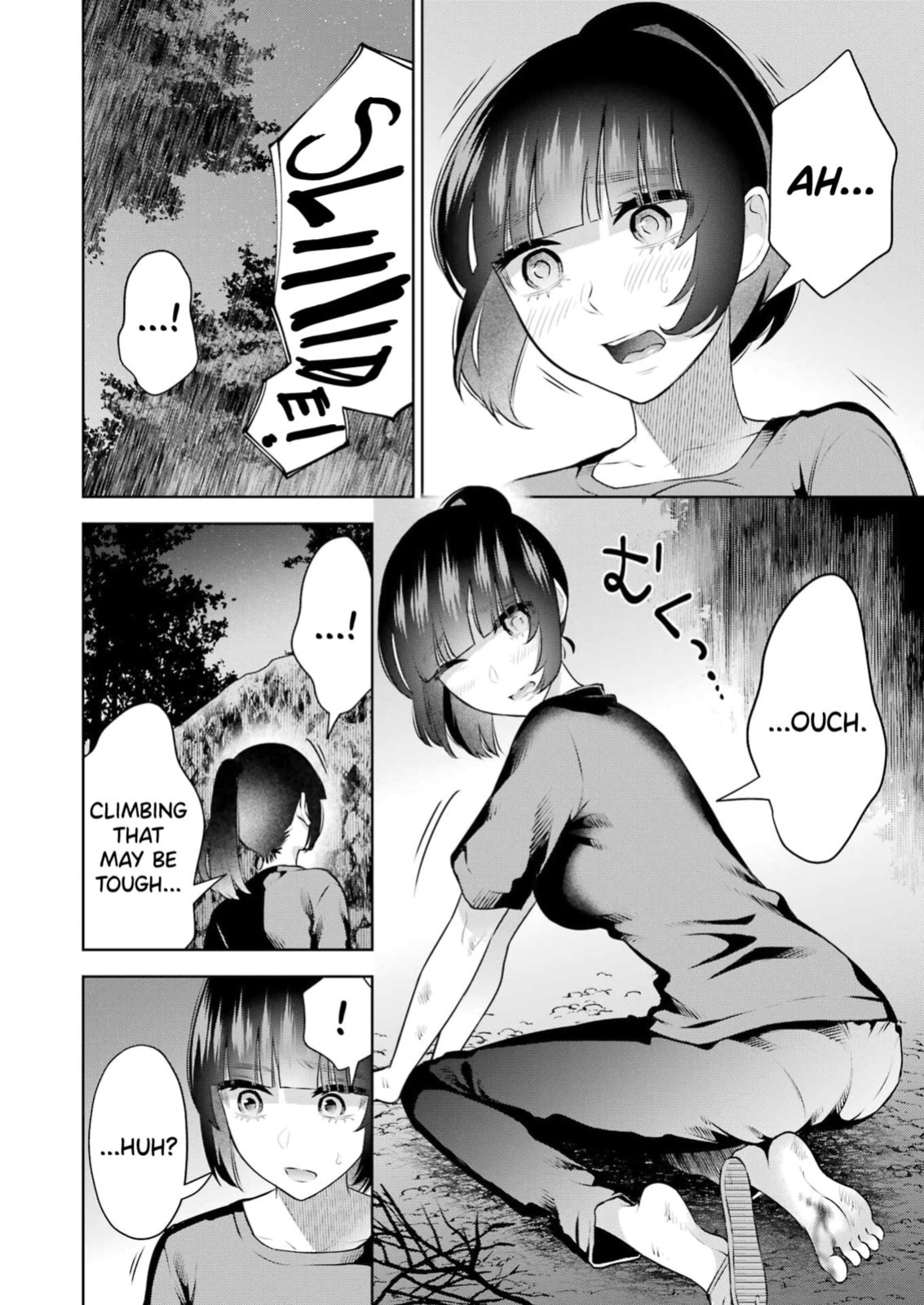 [Hoshikawa Danpa] Sensei No Koto, Kusugutte Ageru Vol.4 [English] [biribiri]
