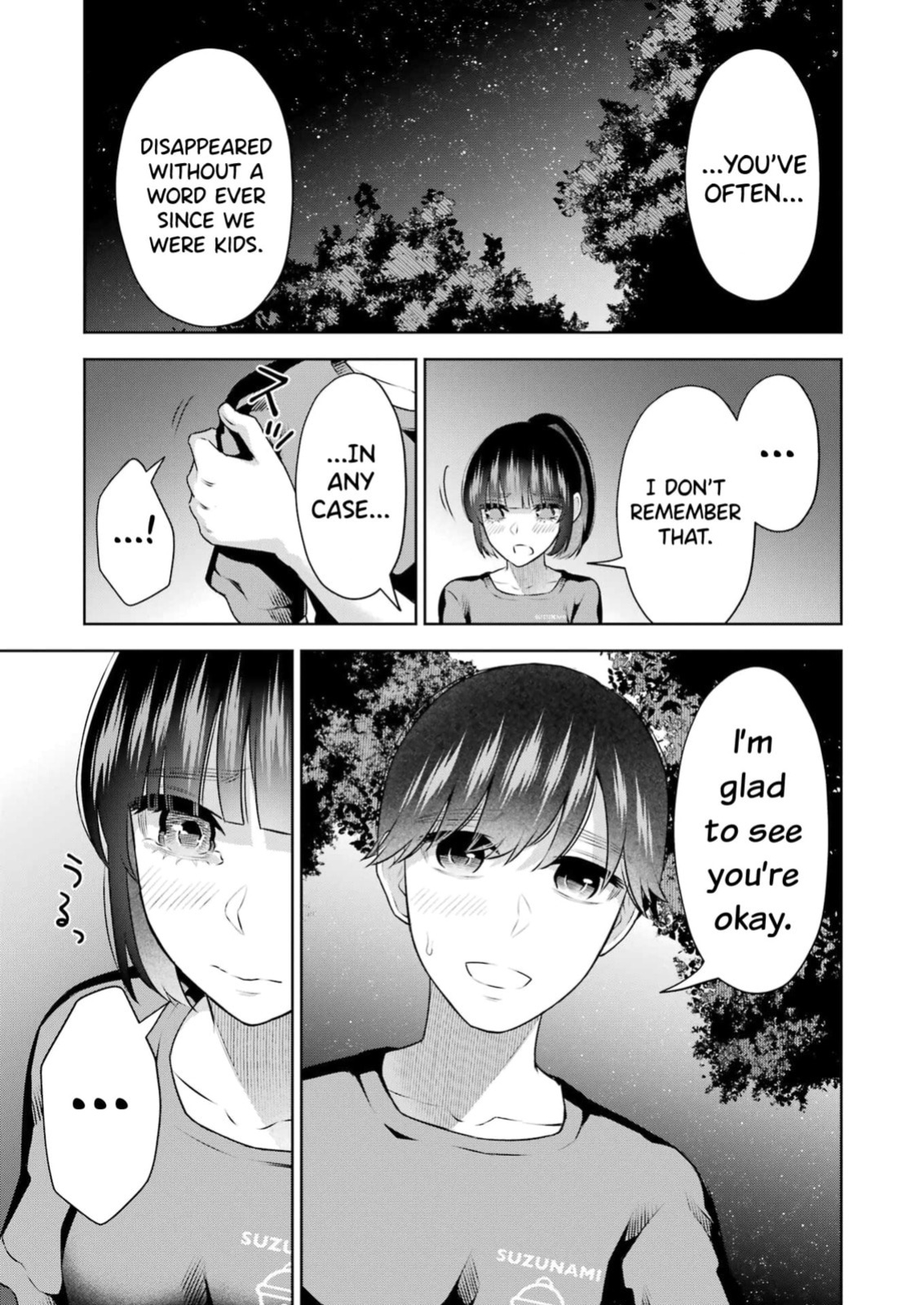 [Hoshikawa Danpa] Sensei No Koto, Kusugutte Ageru Vol.4 [English] [biribiri]