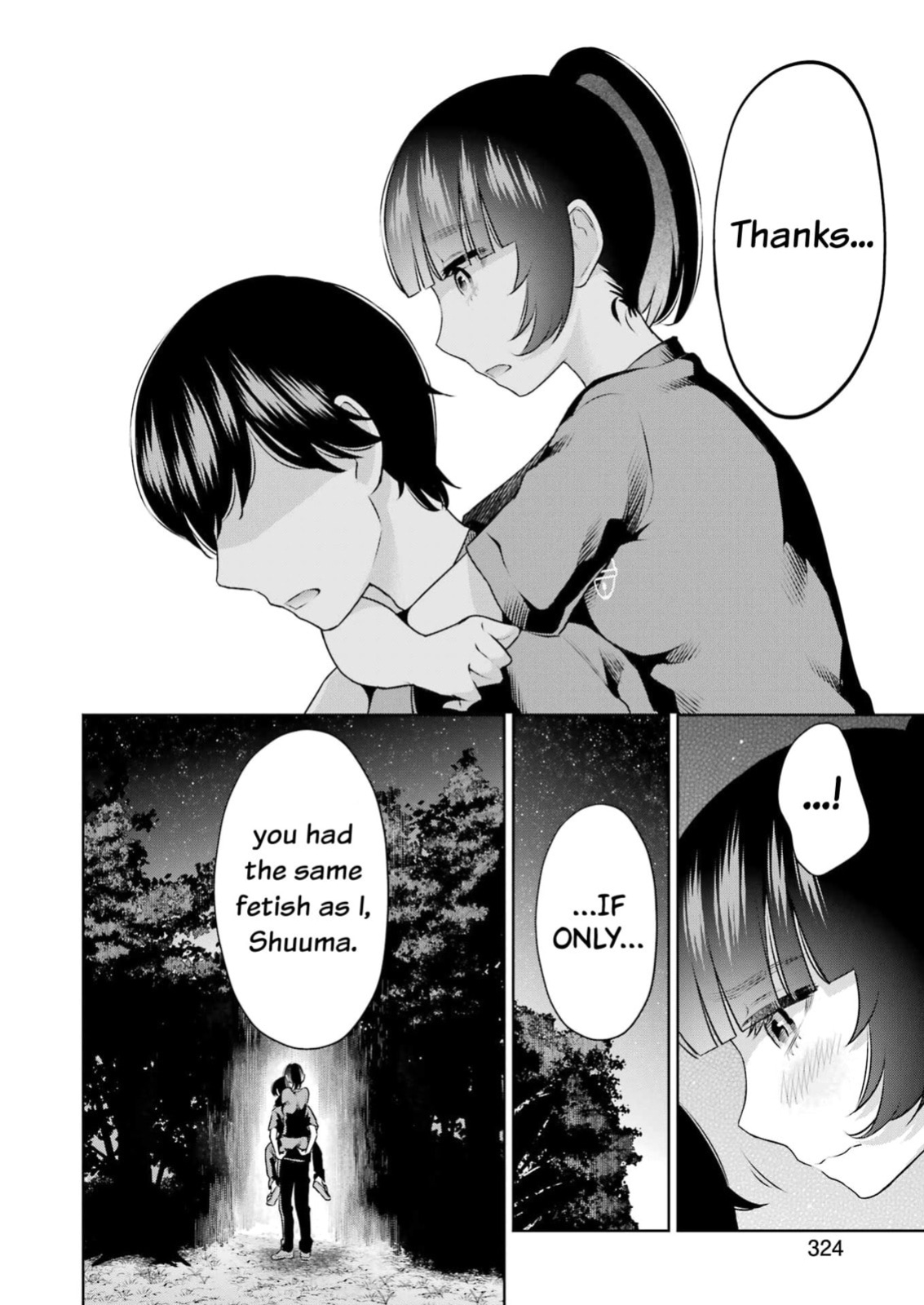 [Hoshikawa Danpa] Sensei No Koto, Kusugutte Ageru Vol.4 [English] [biribiri]