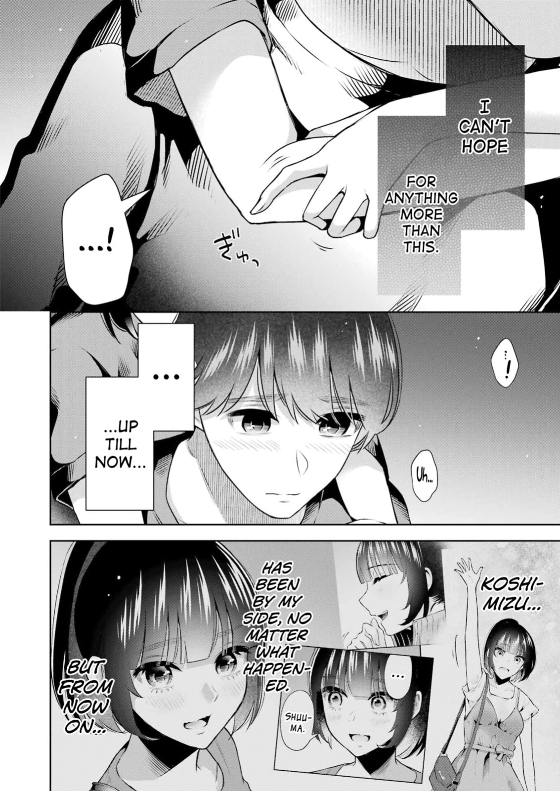 [Hoshikawa Danpa] Sensei No Koto, Kusugutte Ageru Vol.4 [English] [biribiri]