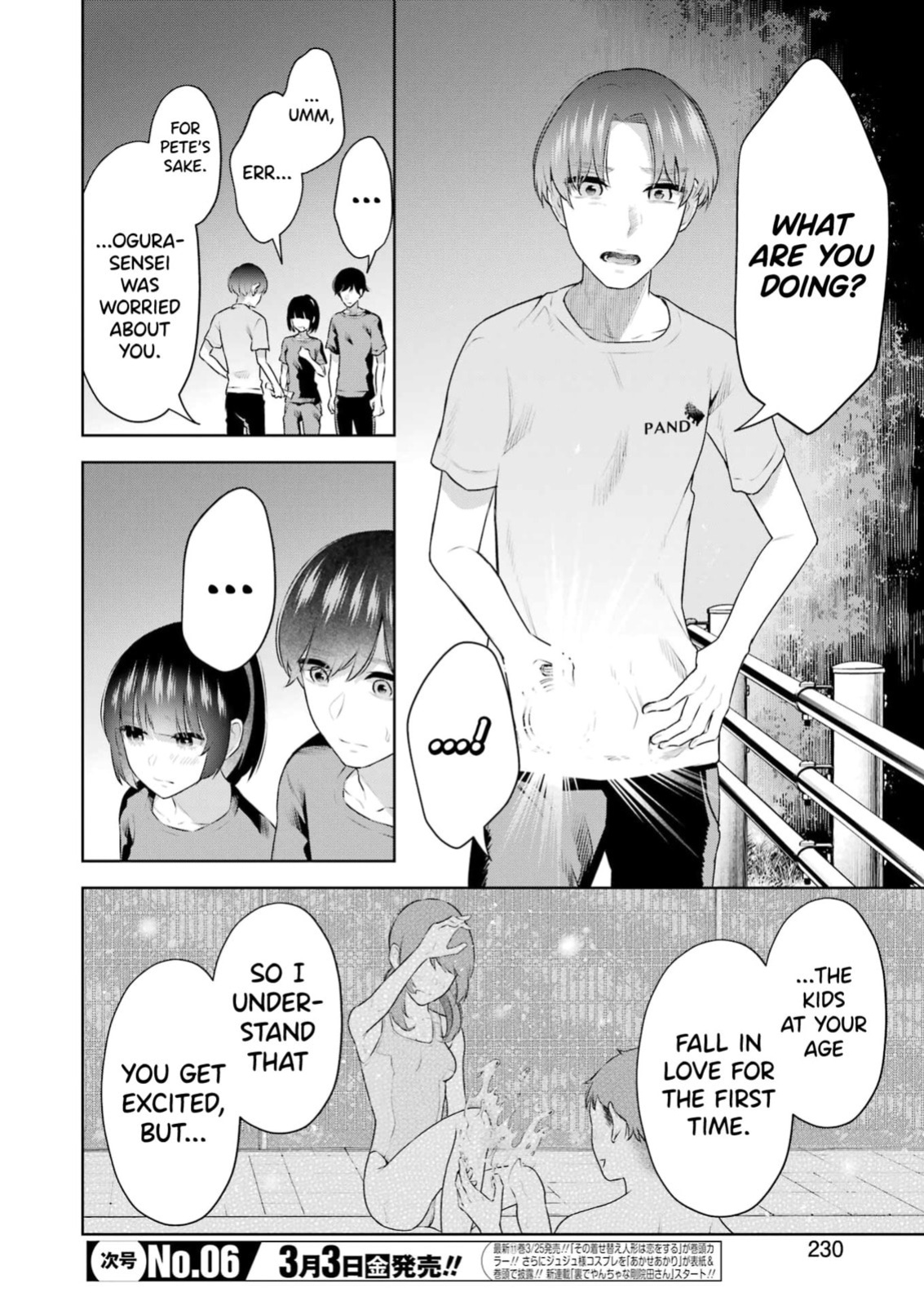 [Hoshikawa Danpa] Sensei No Koto, Kusugutte Ageru Vol.4 [English] [biribiri]