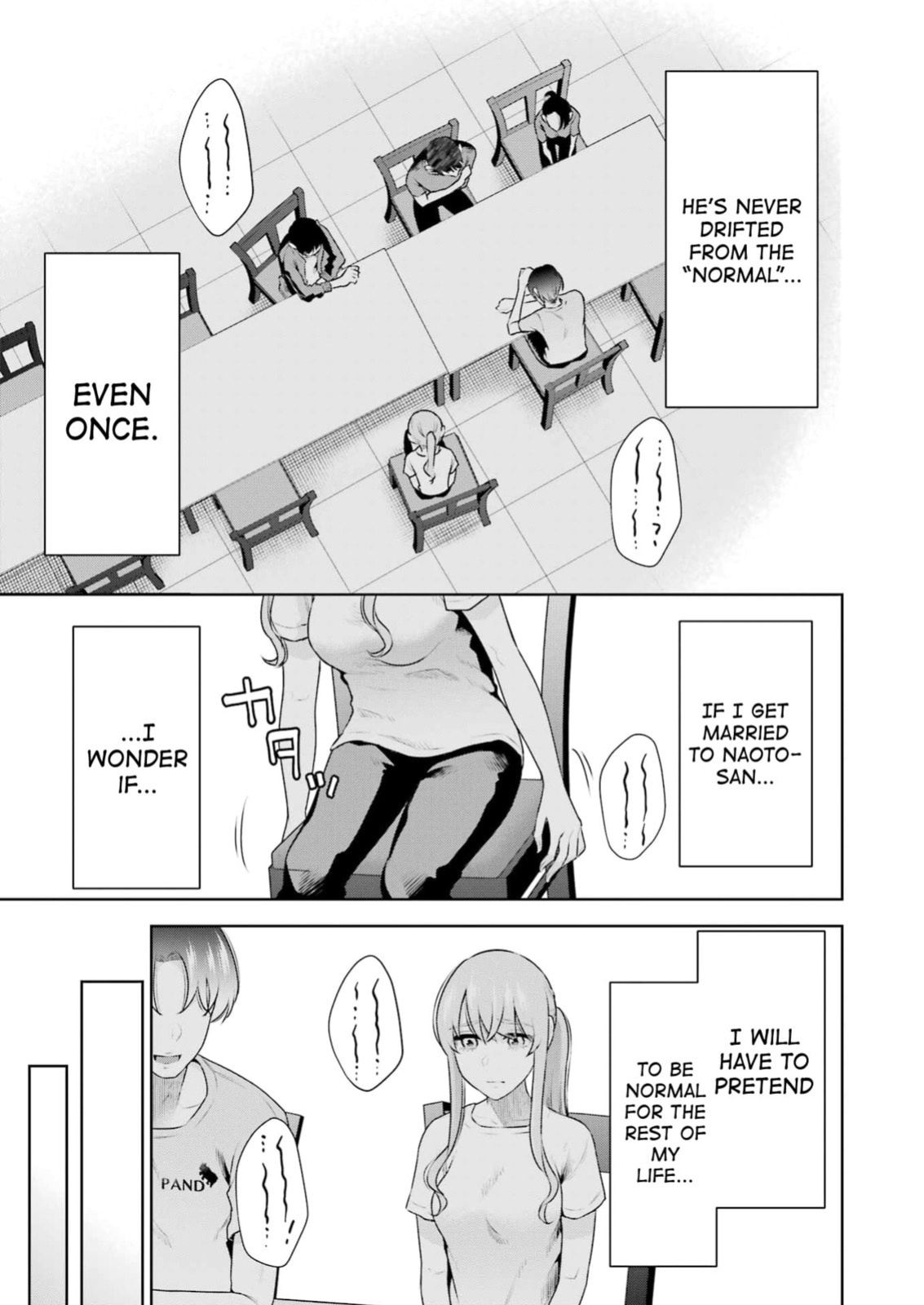 [Hoshikawa Danpa] Sensei No Koto, Kusugutte Ageru Vol.4 [English] [biribiri]