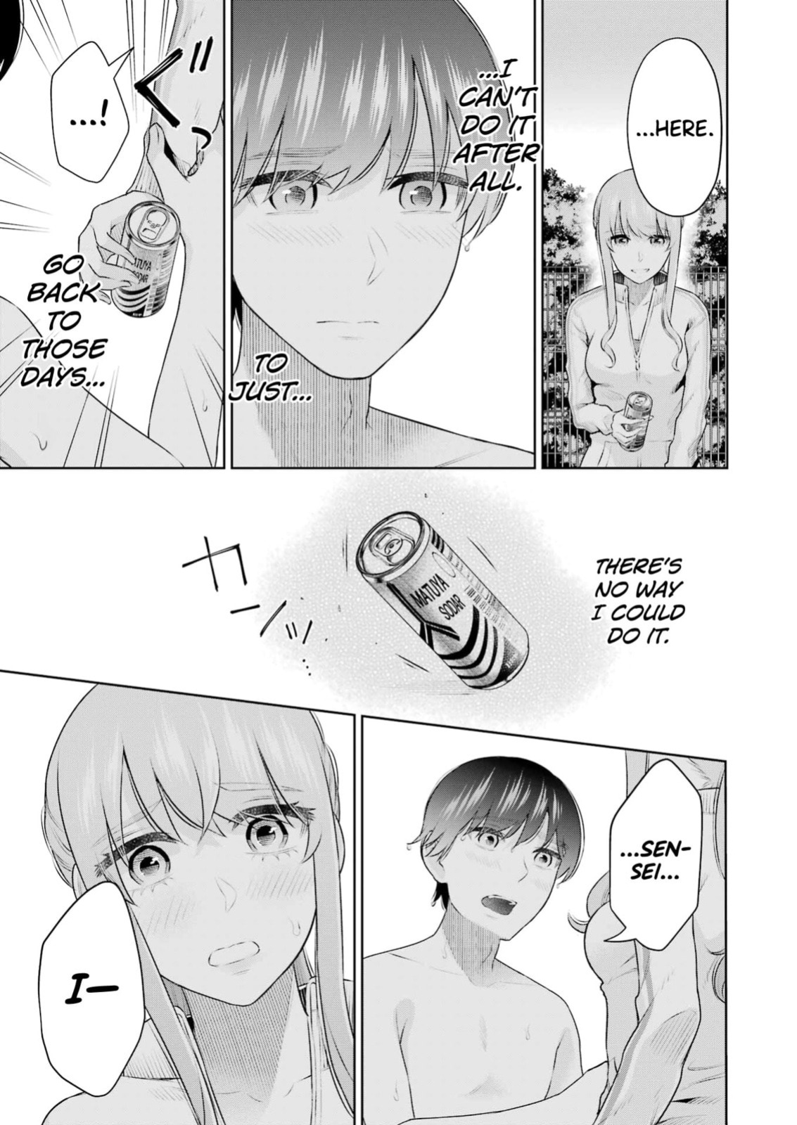 [Hoshikawa Danpa] Sensei No Koto, Kusugutte Ageru Vol.4 [English] [biribiri]