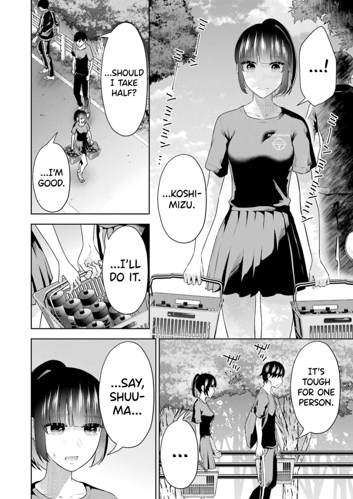 [Hoshikawa Danpa] Sensei No Koto, Kusugutte Ageru Vol.4 [English] [biribiri]