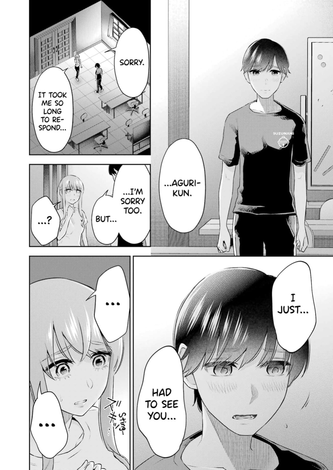 [Hoshikawa Danpa] Sensei No Koto, Kusugutte Ageru Vol.4 [English] [biribiri]