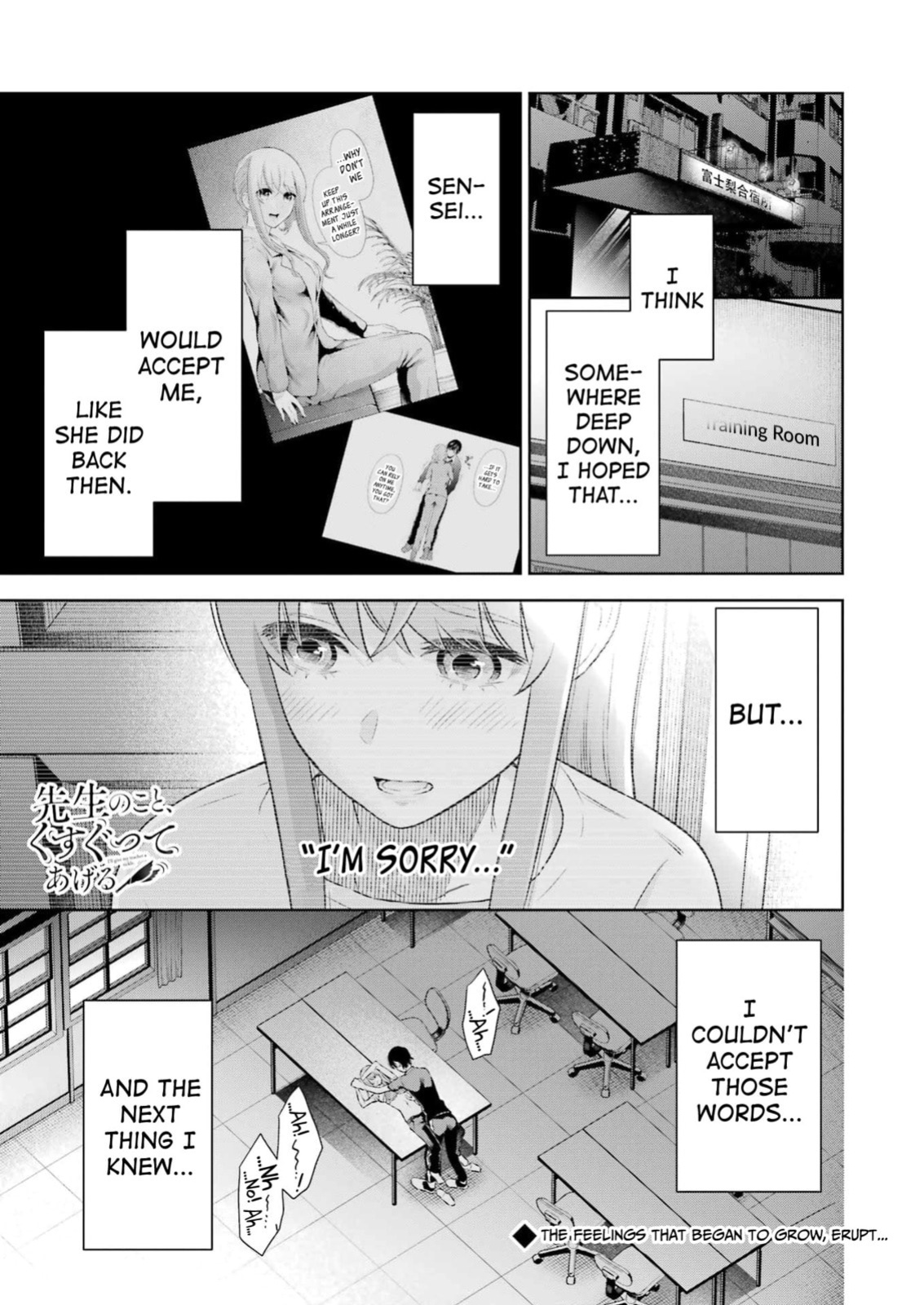 [Hoshikawa Danpa] Sensei No Koto, Kusugutte Ageru Vol.4 [English] [biribiri]