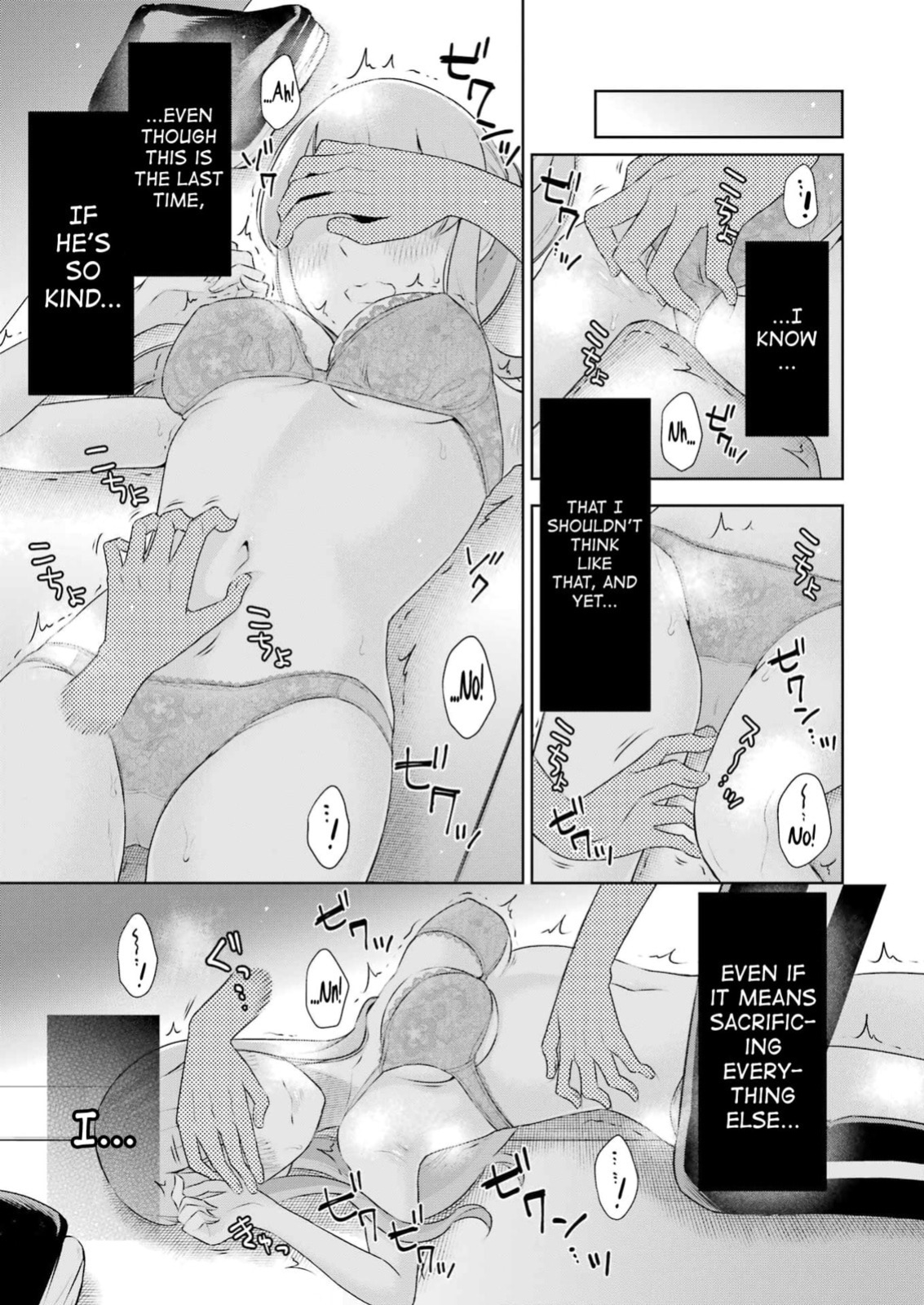 [Hoshikawa Danpa] Sensei No Koto, Kusugutte Ageru Vol.4 [English] [biribiri]
