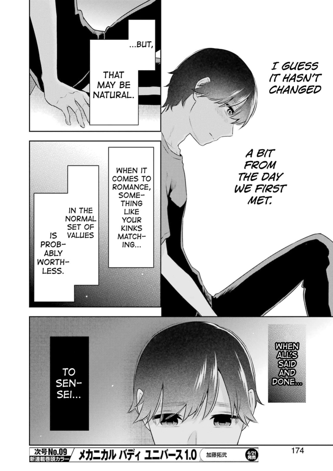 [Hoshikawa Danpa] Sensei No Koto, Kusugutte Ageru Vol.4 [English] [biribiri]