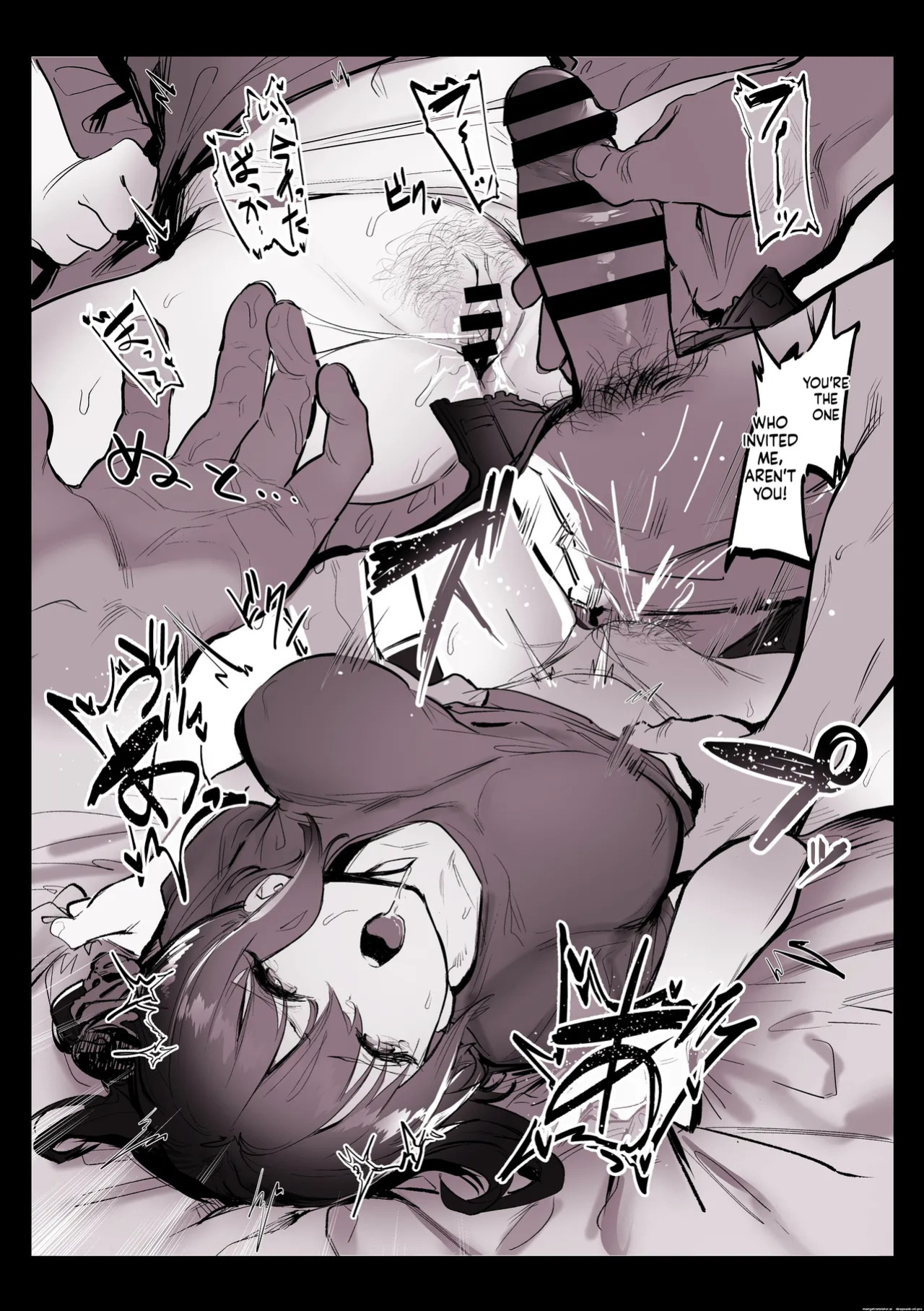 [Momokumo] Hikikomori no Imouto