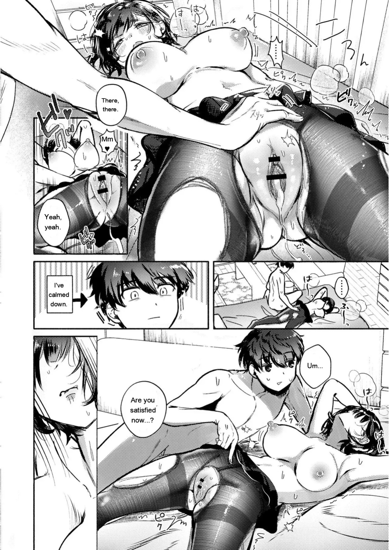 [Gozenchu] OKIGAE ASOBI CHU [Digital] [Eng][MTL]