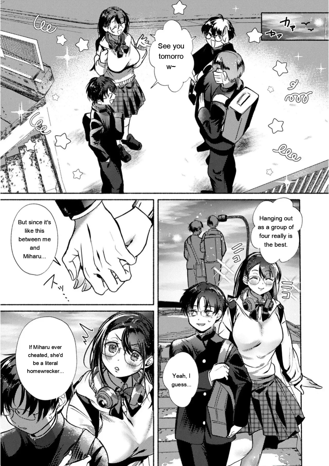 [Gozenchu] OKIGAE ASOBI CHU [Digital] [Eng][MTL]