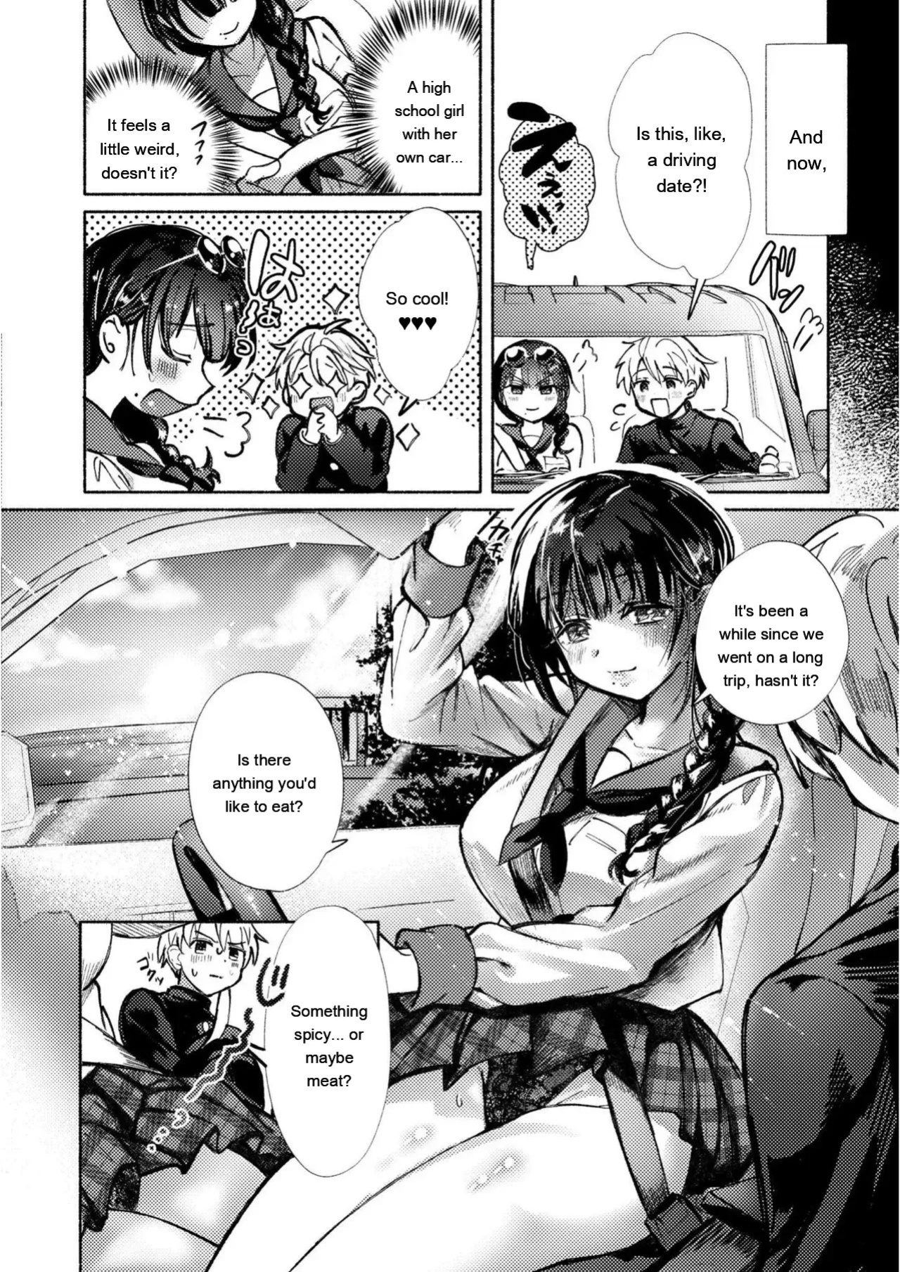 [Gozenchu] OKIGAE ASOBI CHU [Digital] [Eng][MTL]