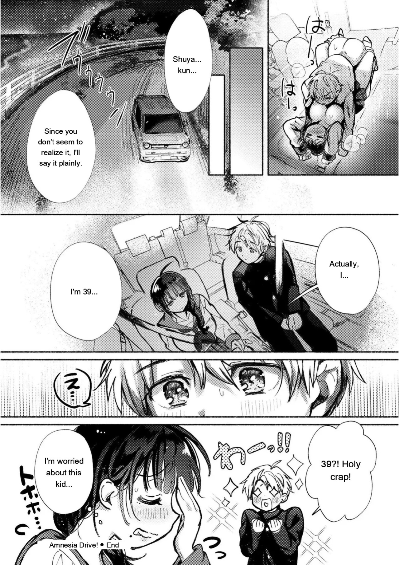 [Gozenchu] OKIGAE ASOBI CHU [Digital] [Eng][MTL]