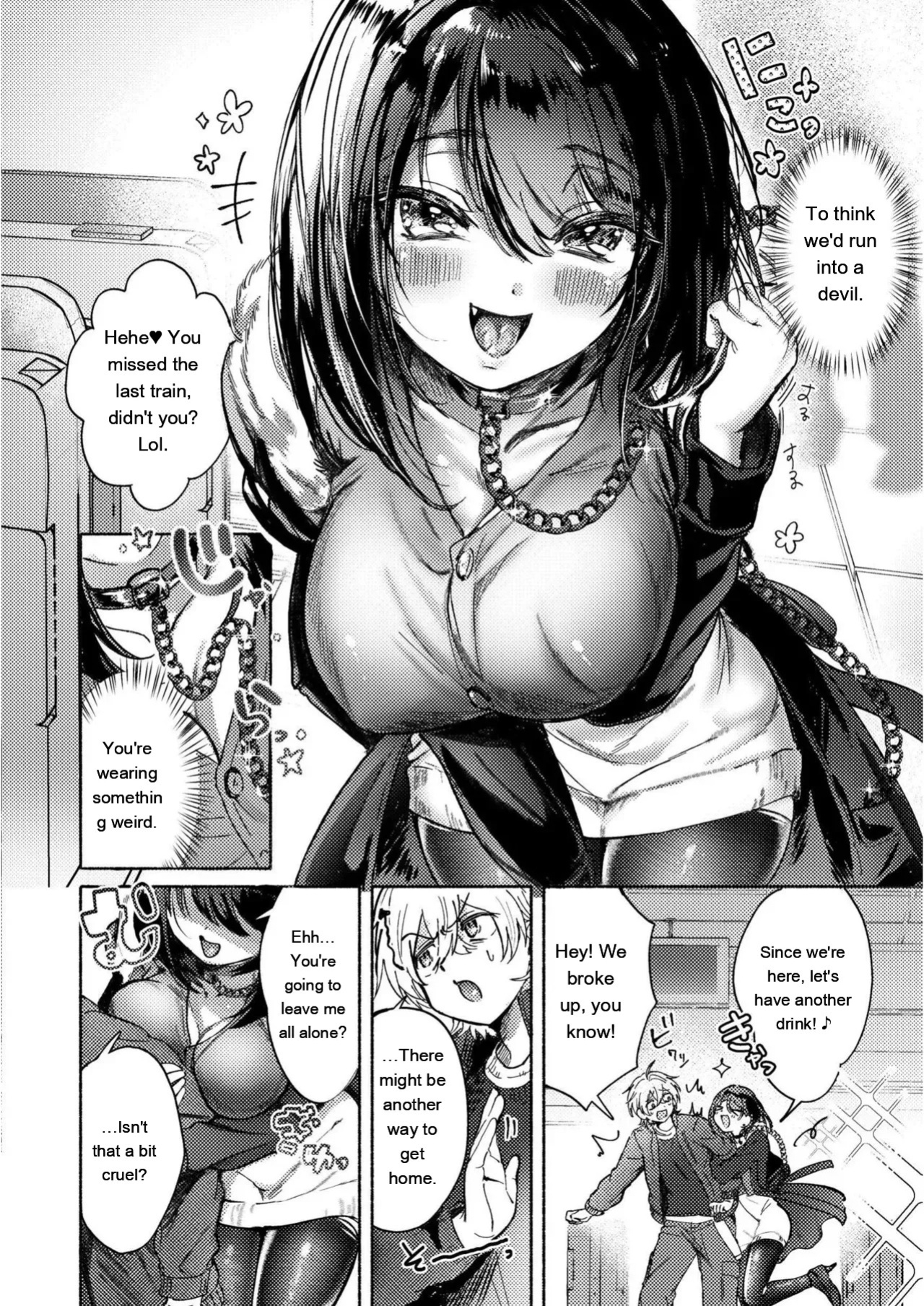 [Gozenchu] OKIGAE ASOBI CHU [Digital] [Eng][MTL]