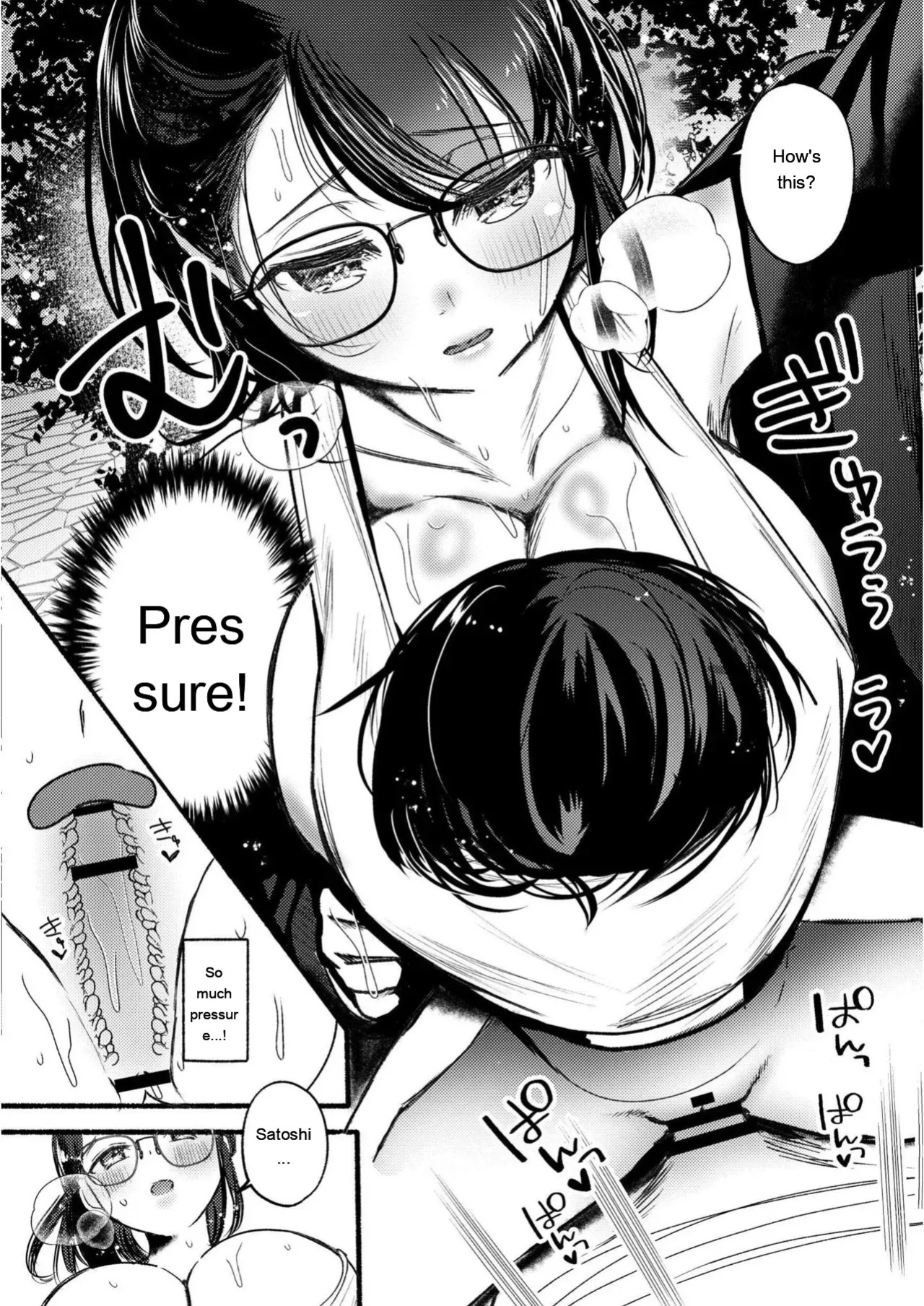 [Gozenchu] OKIGAE ASOBI CHU [Digital] [Eng][MTL]