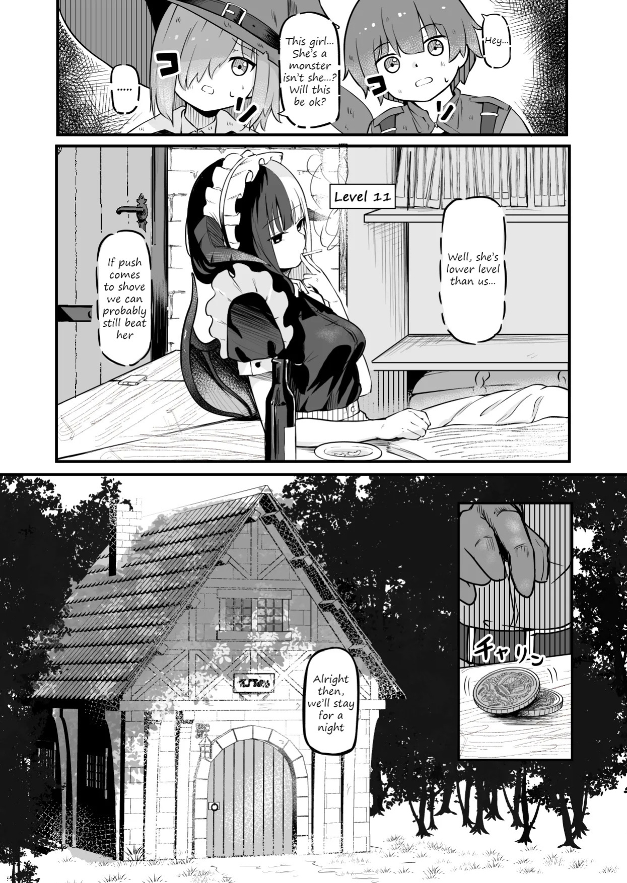 [Permission] Beware of the succubus inn! [Uncensored]