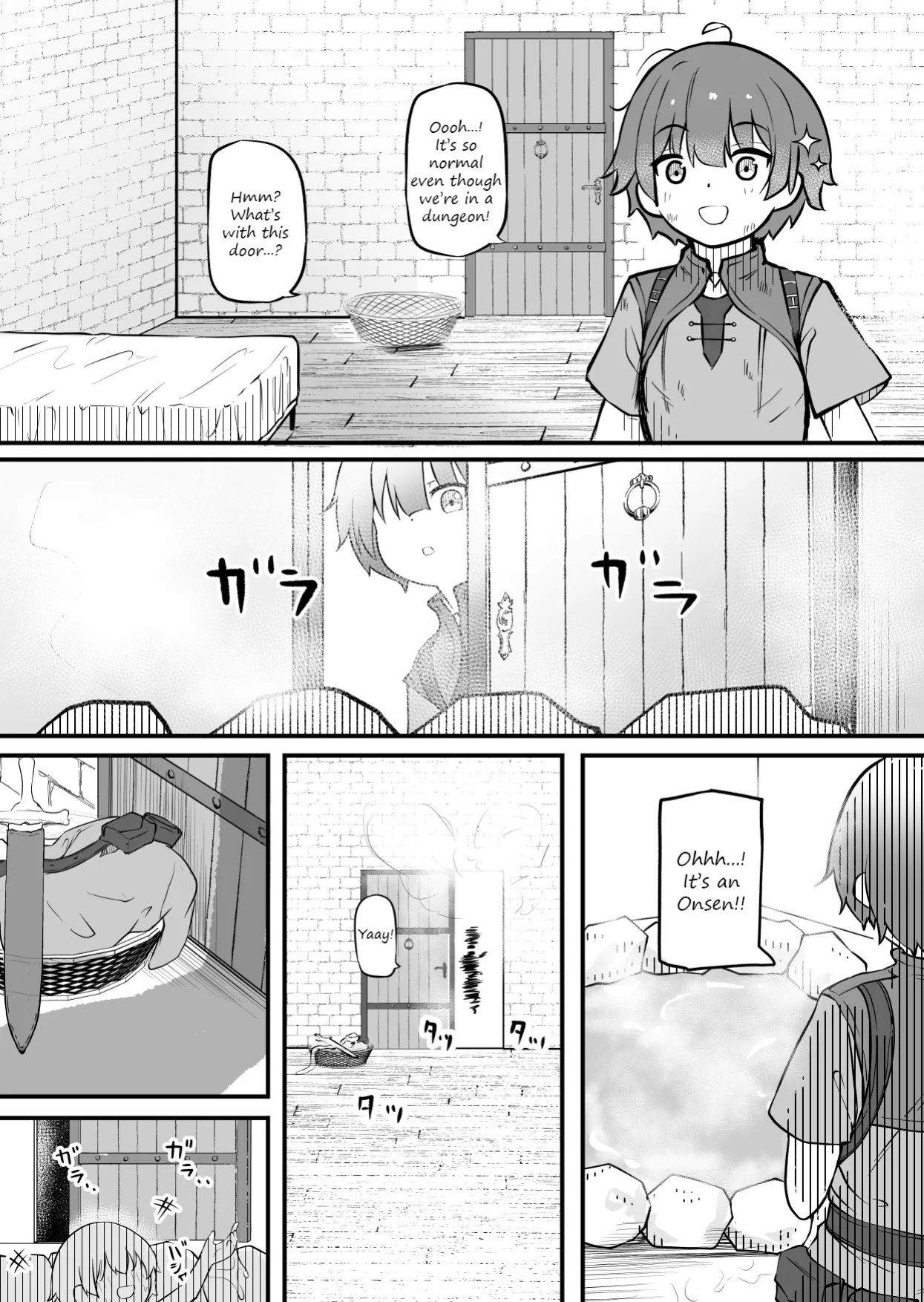[Permission] Beware of the succubus inn! [Uncensored]