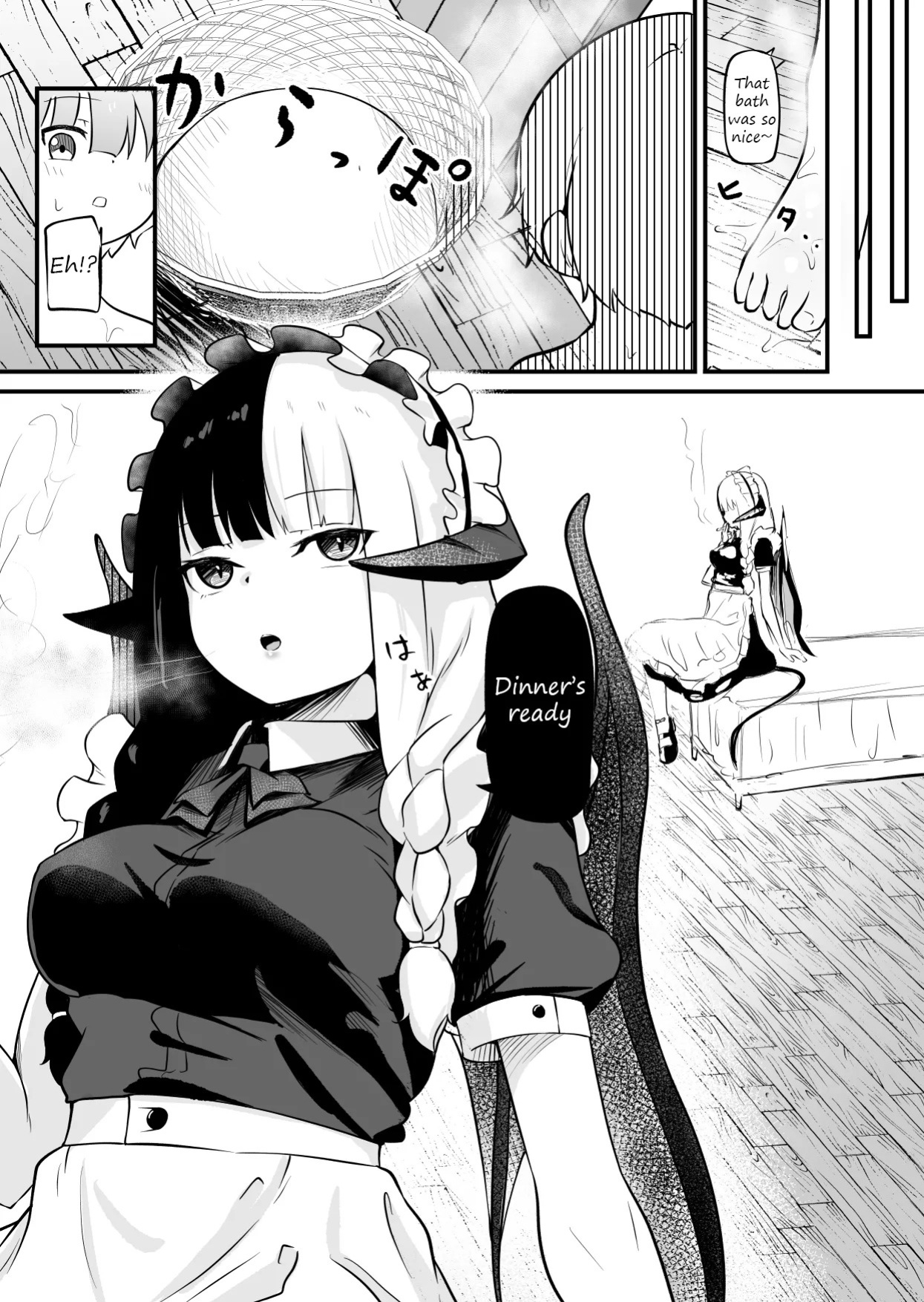 [Permission] Beware of the succubus inn! [Uncensored]