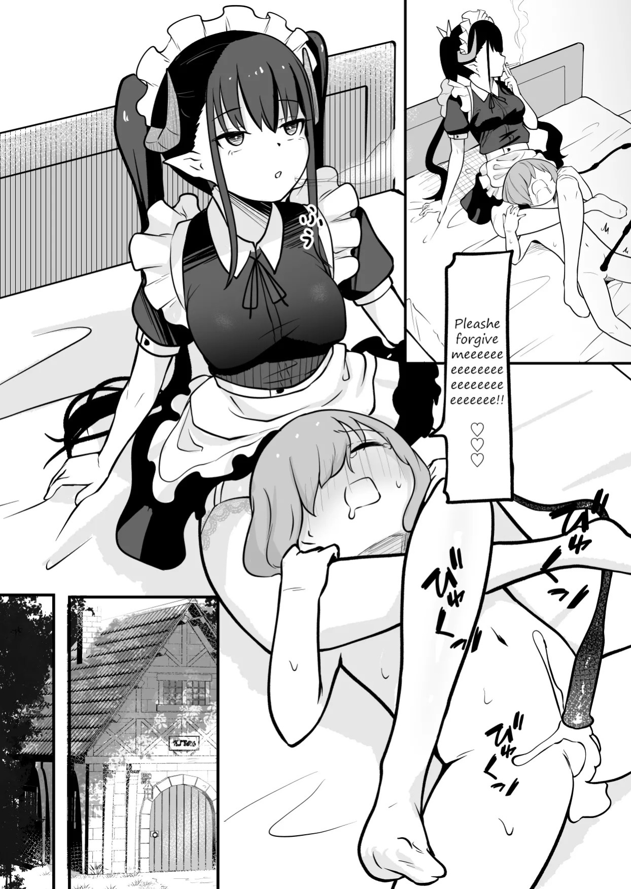 [Permission] Beware of the succubus inn! [Uncensored]