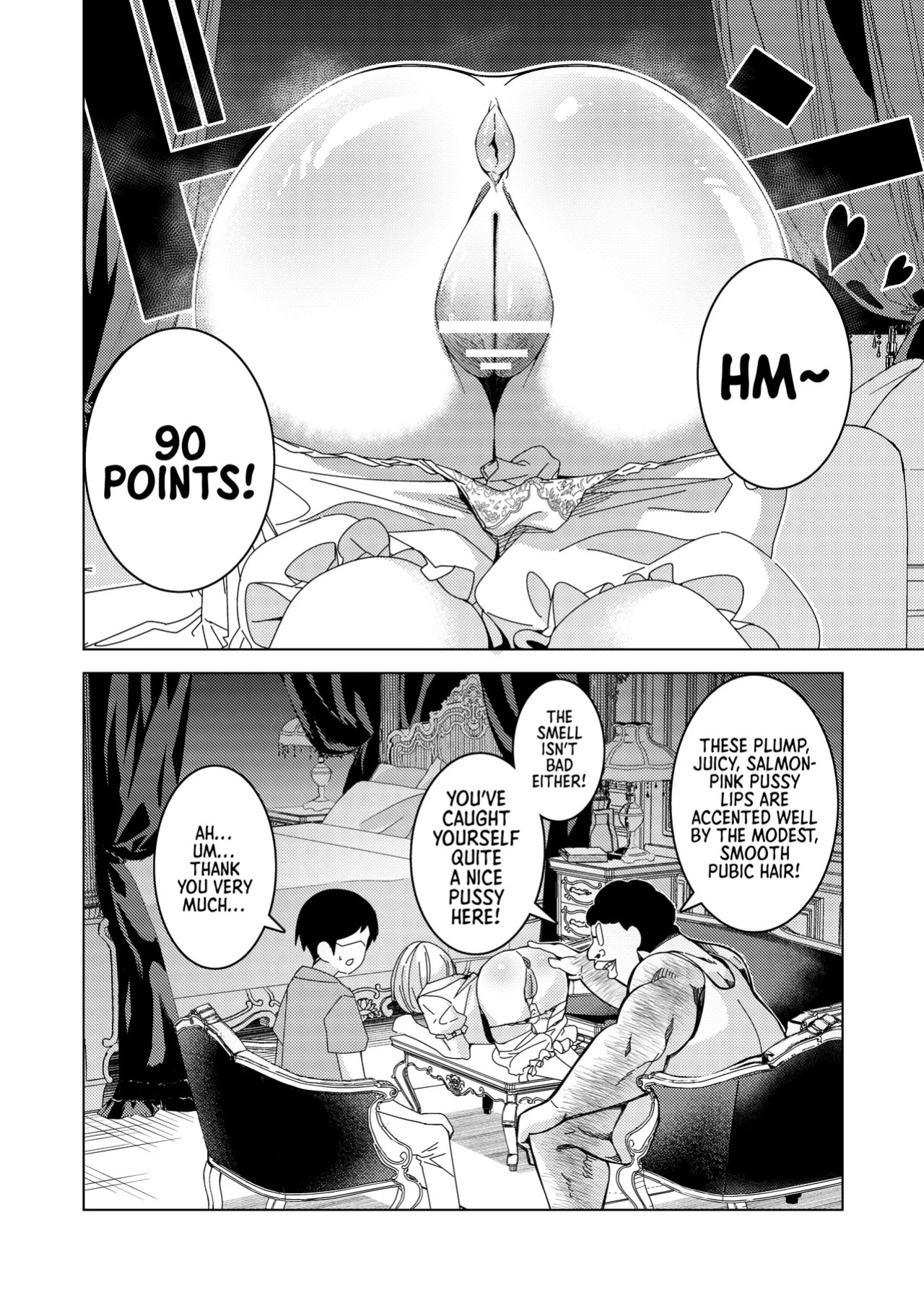 [Hisamaru Hajimeya (Hisamaru Hajime)] Saimin Appli de! ~Tsukiatte 3-kagetsu Hatsu Ecchi Mokuzen no Couple ni Ecchi no Shikata o Oshiete Mita~ | With a Hypnosis App! ~I Tried Teaching a Three-Month Couple that's About to Have Sex for the First Time How to 