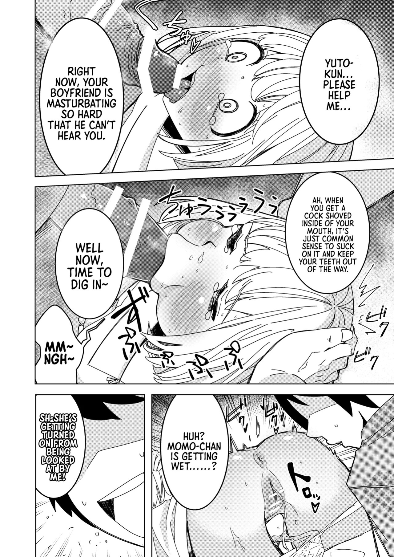 [Hisamaru Hajimeya (Hisamaru Hajime)] Saimin Appli de! ~Tsukiatte 3-kagetsu Hatsu Ecchi Mokuzen no Couple ni Ecchi no Shikata o Oshiete Mita~ | With a Hypnosis App! ~I Tried Teaching a Three-Month Couple that's About to Have Sex for the First Time How to 
