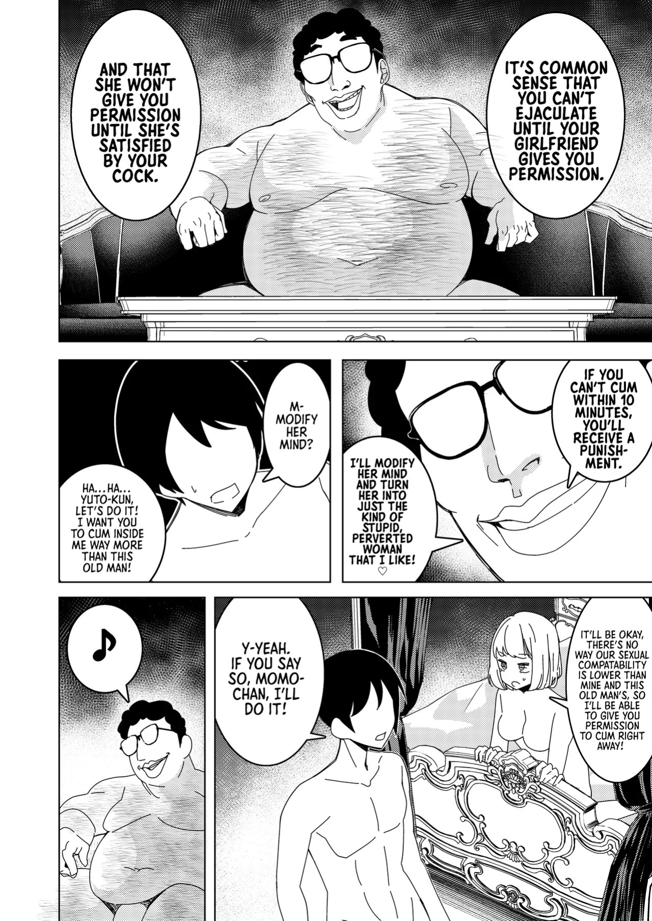 [Hisamaru Hajimeya (Hisamaru Hajime)] Saimin Appli de! ~Tsukiatte 3-kagetsu Hatsu Ecchi Mokuzen no Couple ni Ecchi no Shikata o Oshiete Mita~ | With a Hypnosis App! ~I Tried Teaching a Three-Month Couple that's About to Have Sex for the First Time How to 