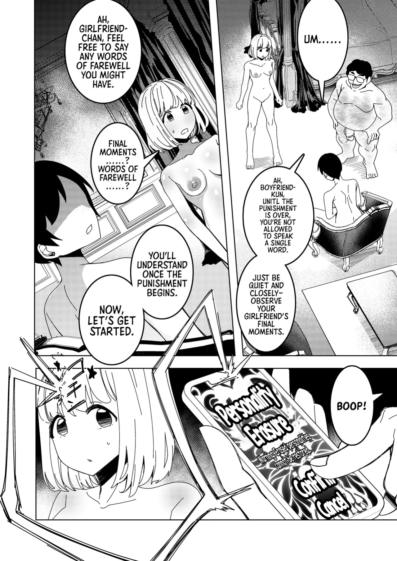 [Hisamaru Hajimeya (Hisamaru Hajime)] Saimin Appli de! ~Tsukiatte 3-kagetsu Hatsu Ecchi Mokuzen no Couple ni Ecchi no Shikata o Oshiete Mita~ | With a Hypnosis App! ~I Tried Teaching a Three-Month Couple that's About to Have Sex for the First Time How to 