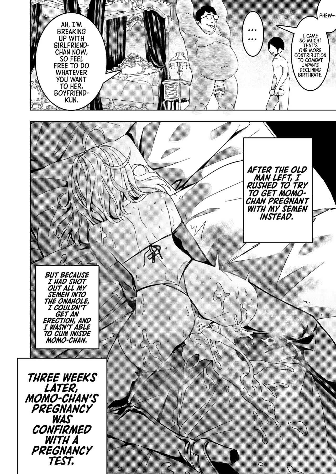 [Hisamaru Hajimeya (Hisamaru Hajime)] Saimin Appli de! ~Tsukiatte 3-kagetsu Hatsu Ecchi Mokuzen no Couple ni Ecchi no Shikata o Oshiete Mita~ | With a Hypnosis App! ~I Tried Teaching a Three-Month Couple that's About to Have Sex for the First Time How to 