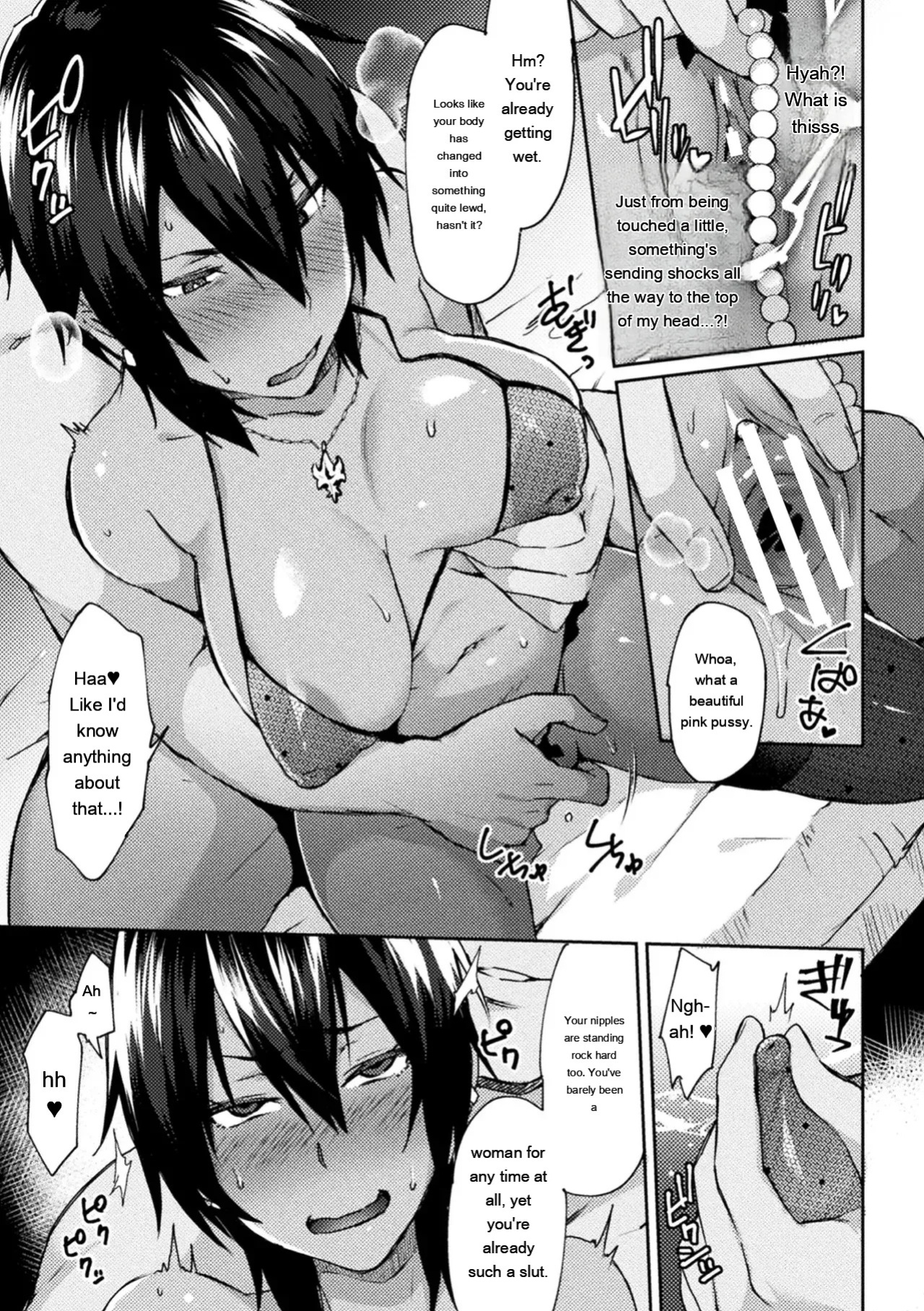 [Ikeshita Maue] Trans Bitch [Digital] [Eng][MTL]