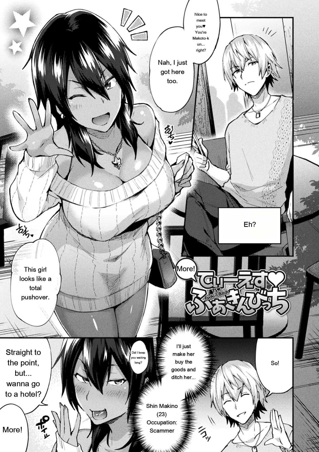[Ikeshita Maue] Trans Bitch [Digital] [Eng][MTL]