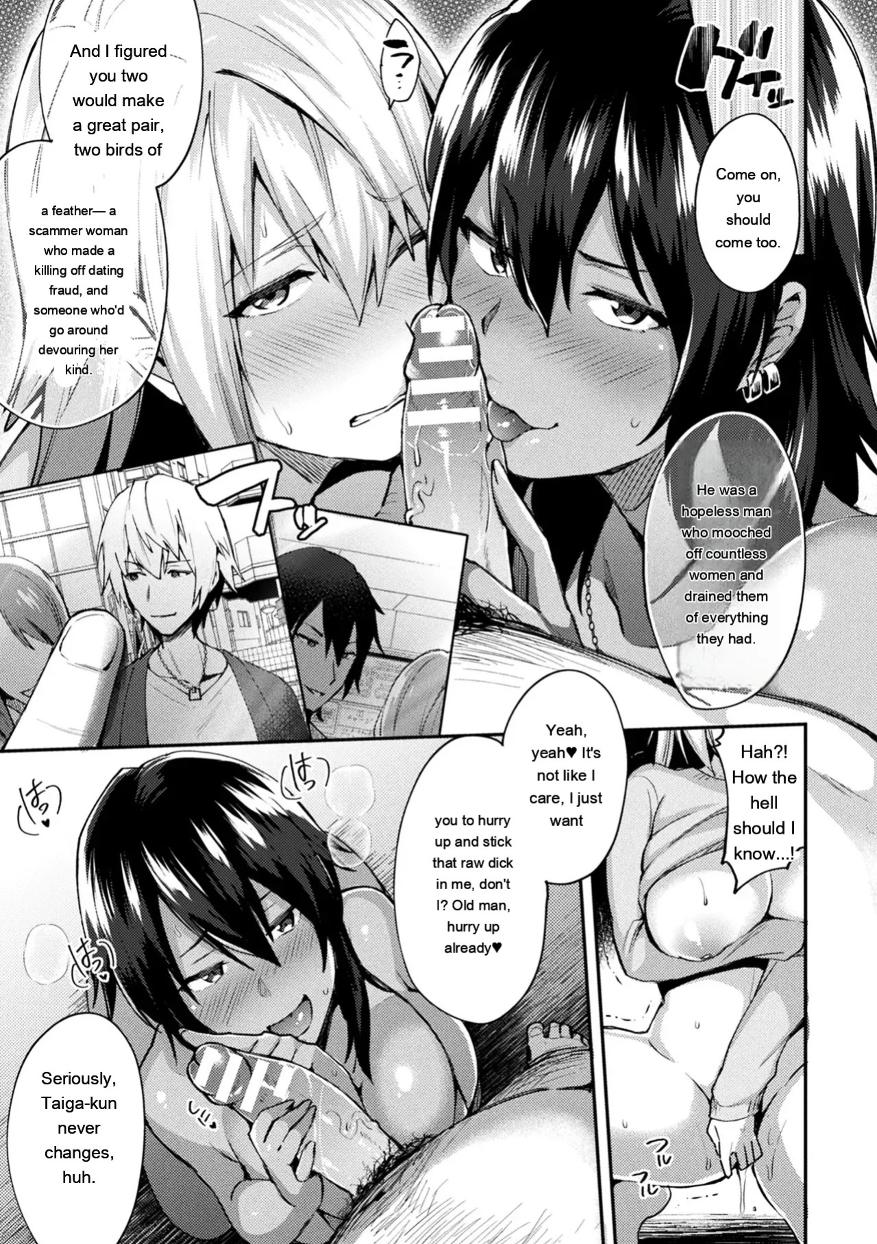 [Ikeshita Maue] Trans Bitch [Digital] [Eng][MTL]