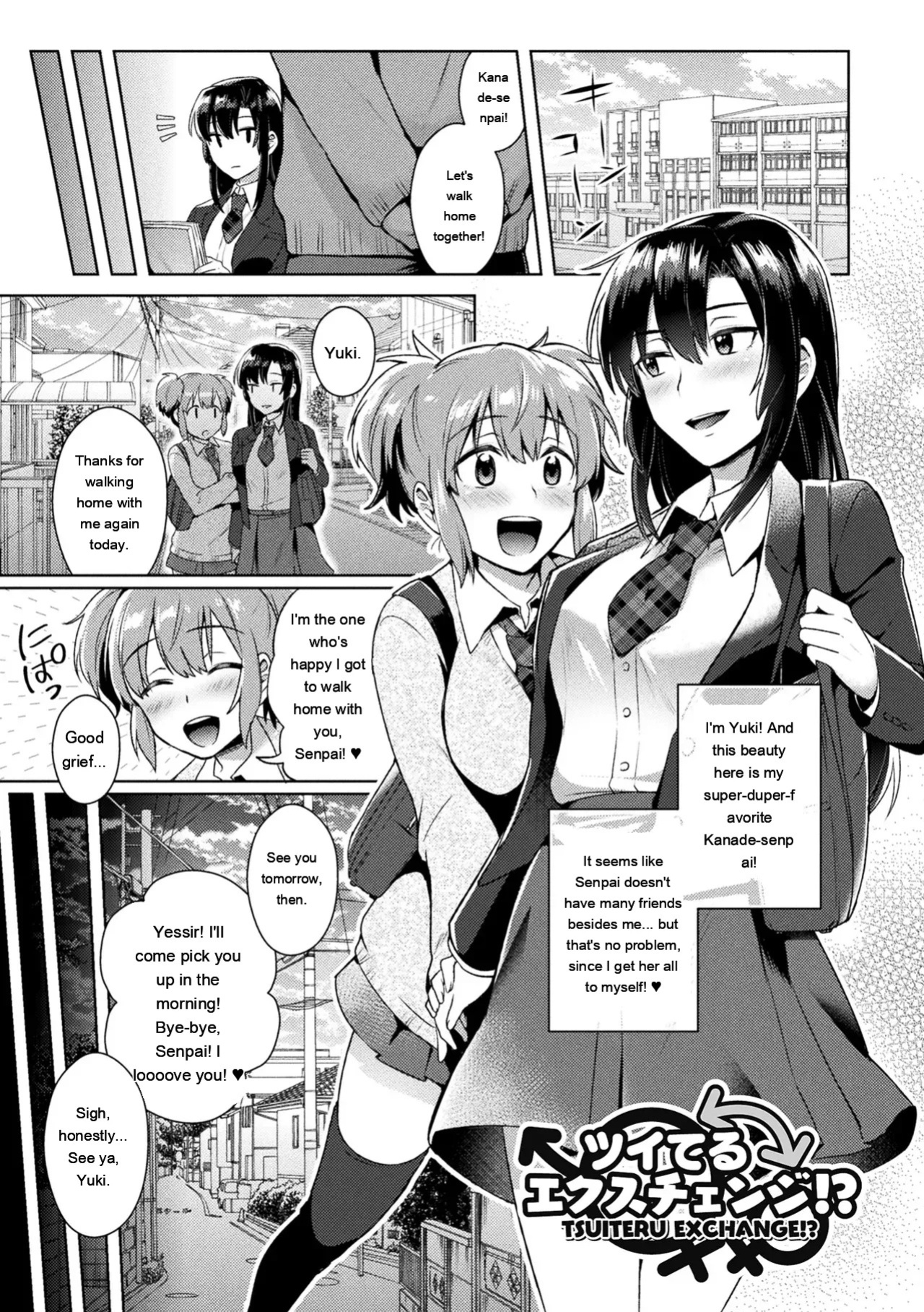 [Ikeshita Maue] Trans Bitch [Digital] [Eng][MTL]