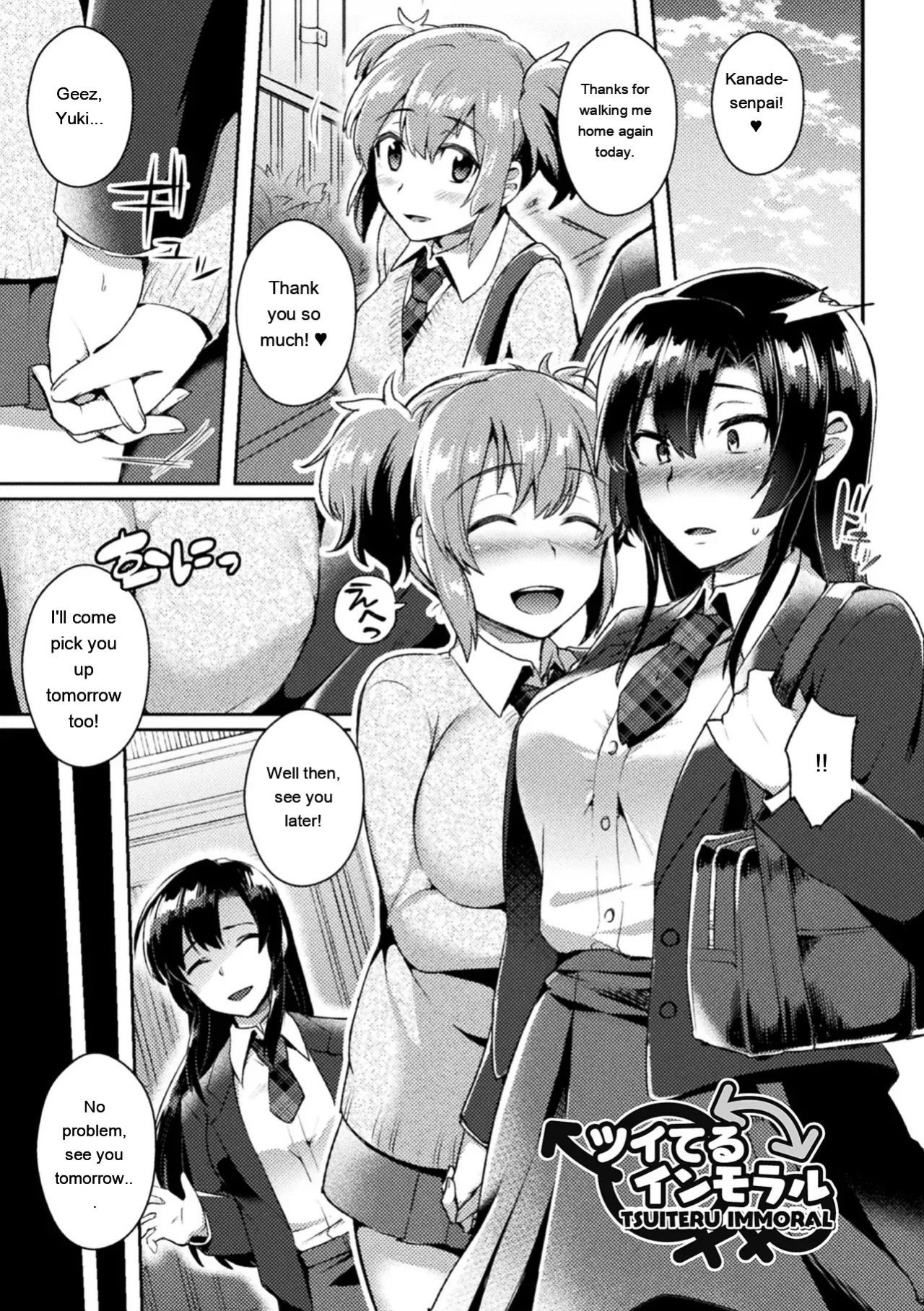 [Ikeshita Maue] Trans Bitch [Digital] [Eng][MTL]