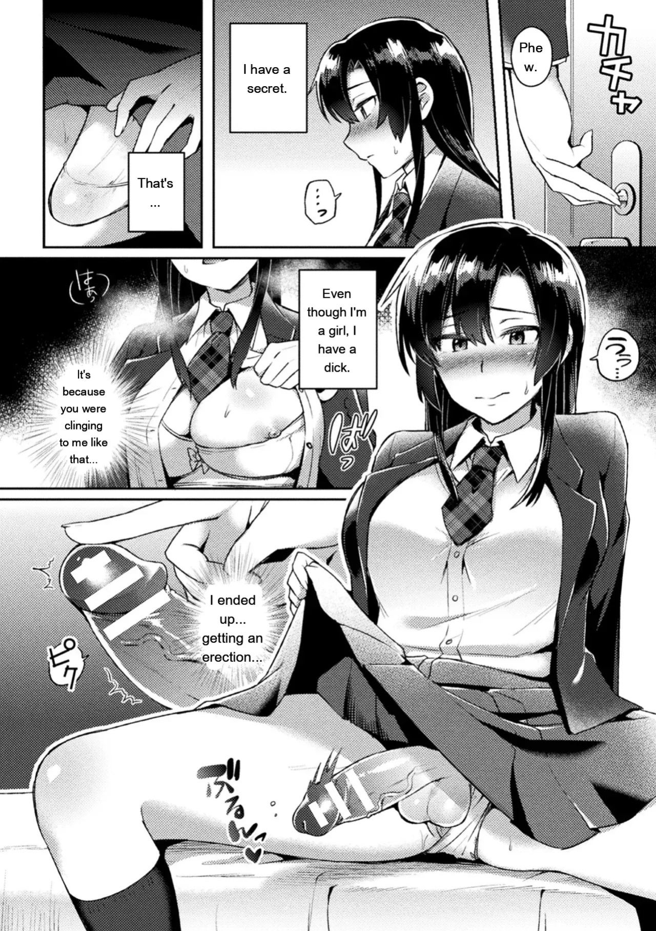[Ikeshita Maue] Trans Bitch [Digital] [Eng][MTL]