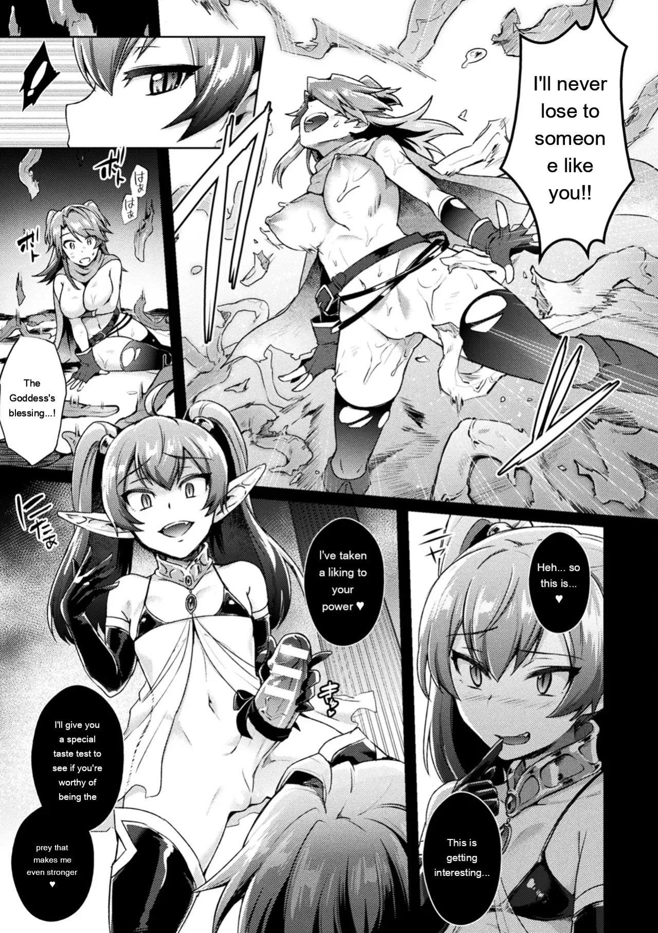 [Ikeshita Maue] Trans Bitch [Digital] [Eng][MTL]
