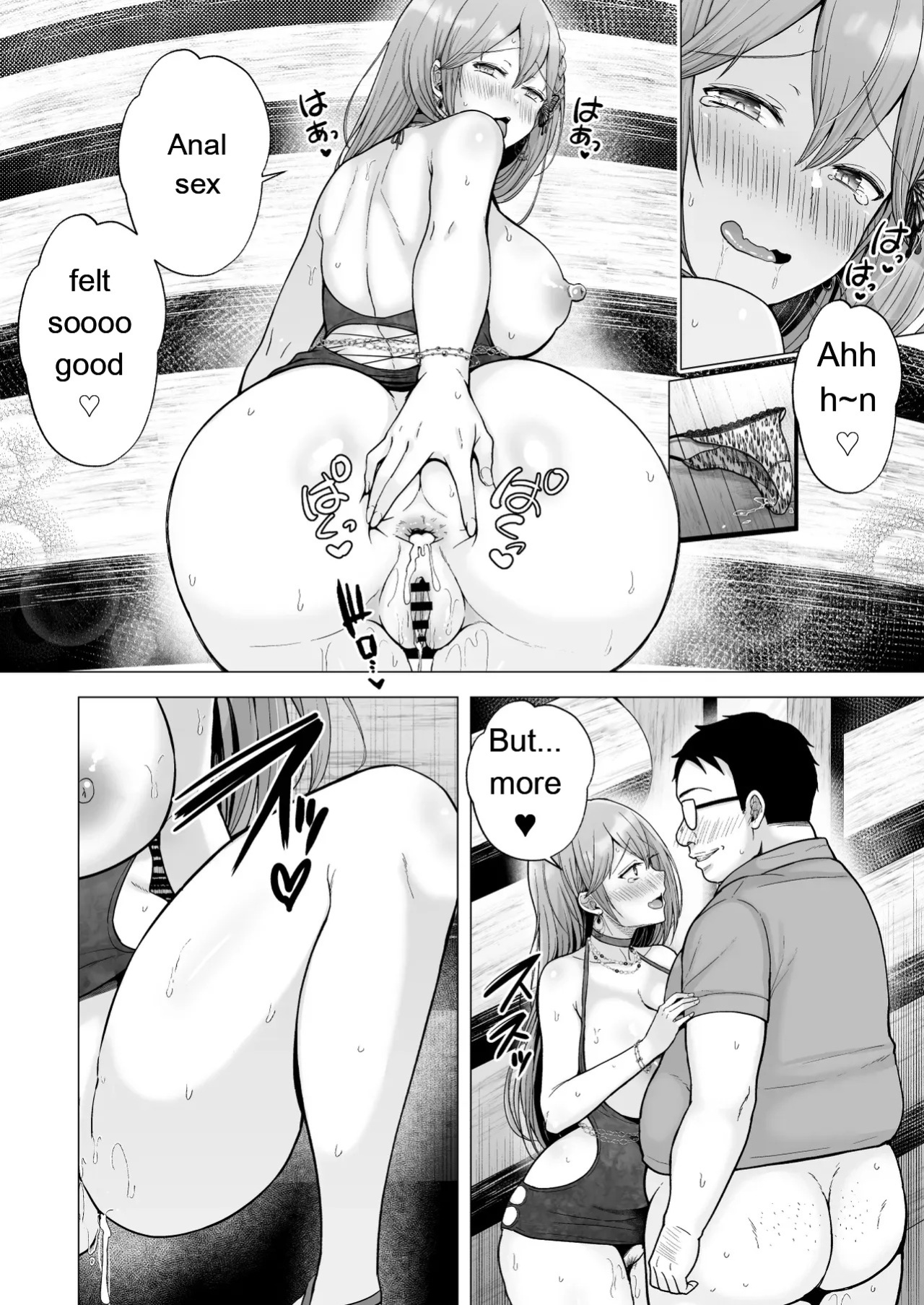 [Graphic L (Erun)] Soshite Kyou mo Moteasobareru 4 ~Yama Camp! Cosplay Hen~ [Eng][MTL]