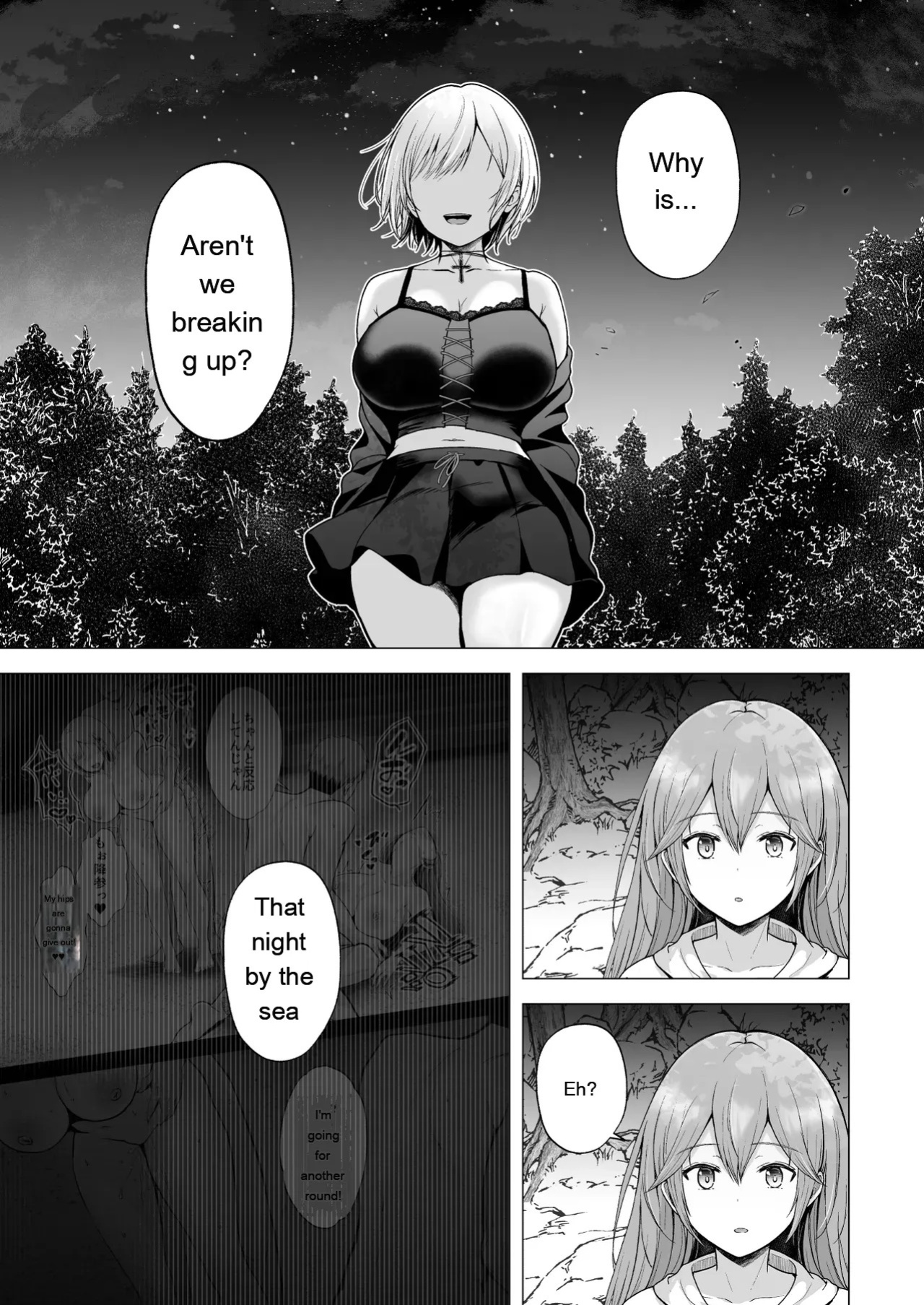 [Graphic L (Erun)] Soshite Kyou mo Moteasobareru 4 ~Yama Camp! Cosplay Hen~ [Eng][MTL]