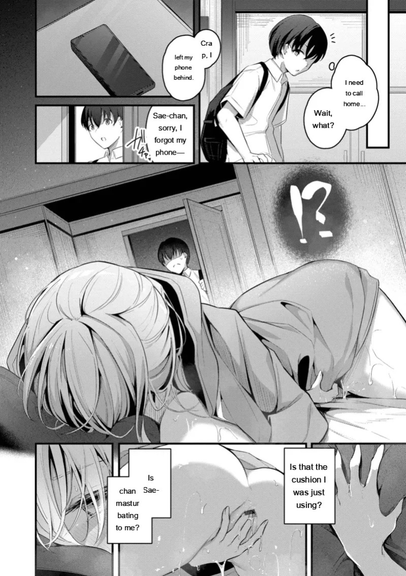 [Cucchiore] Bukiyou ni Aishite - Awkward love [Digital] [Eng][MTL]