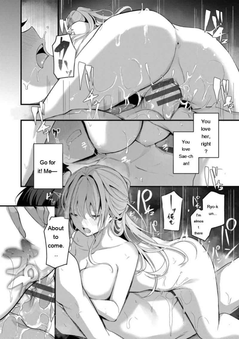 [Cucchiore] Bukiyou ni Aishite - Awkward love [Digital] [Eng][MTL]