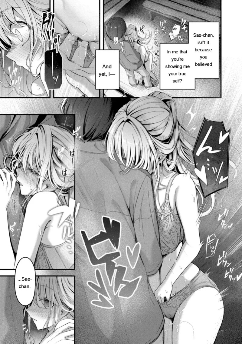 [Cucchiore] Bukiyou ni Aishite - Awkward love [Digital] [Eng][MTL]