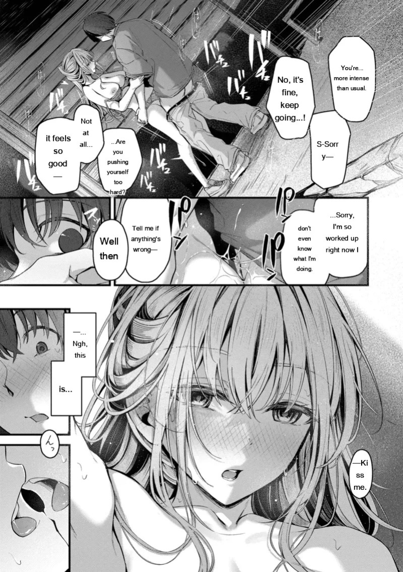 [Cucchiore] Bukiyou ni Aishite - Awkward love [Digital] [Eng][MTL]