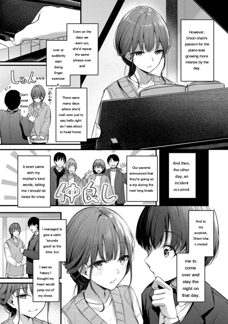 [Cucchiore] Bukiyou ni Aishite - Awkward love [Digital] [Eng][MTL]