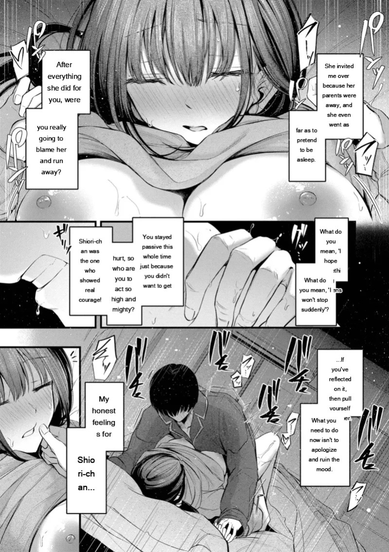 [Cucchiore] Bukiyou ni Aishite - Awkward love [Digital] [Eng][MTL]