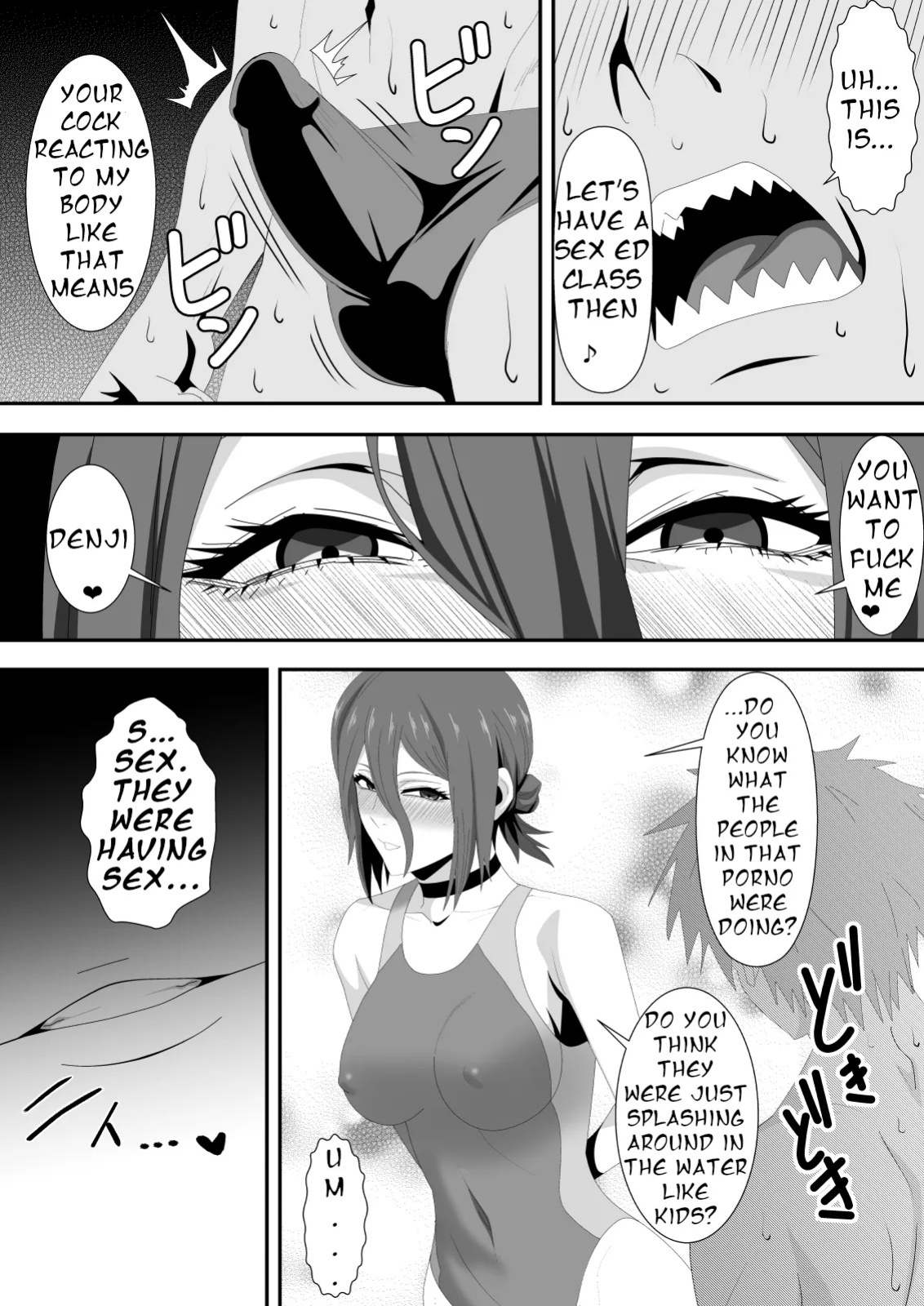 [PURPLE HAZE (Lime)] The Slut Girl 3rd Costume (Chainsaw Man) [English]