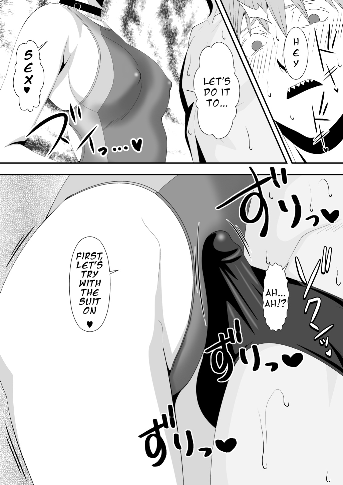 [PURPLE HAZE (Lime)] The Slut Girl 3rd Costume (Chainsaw Man) [English]