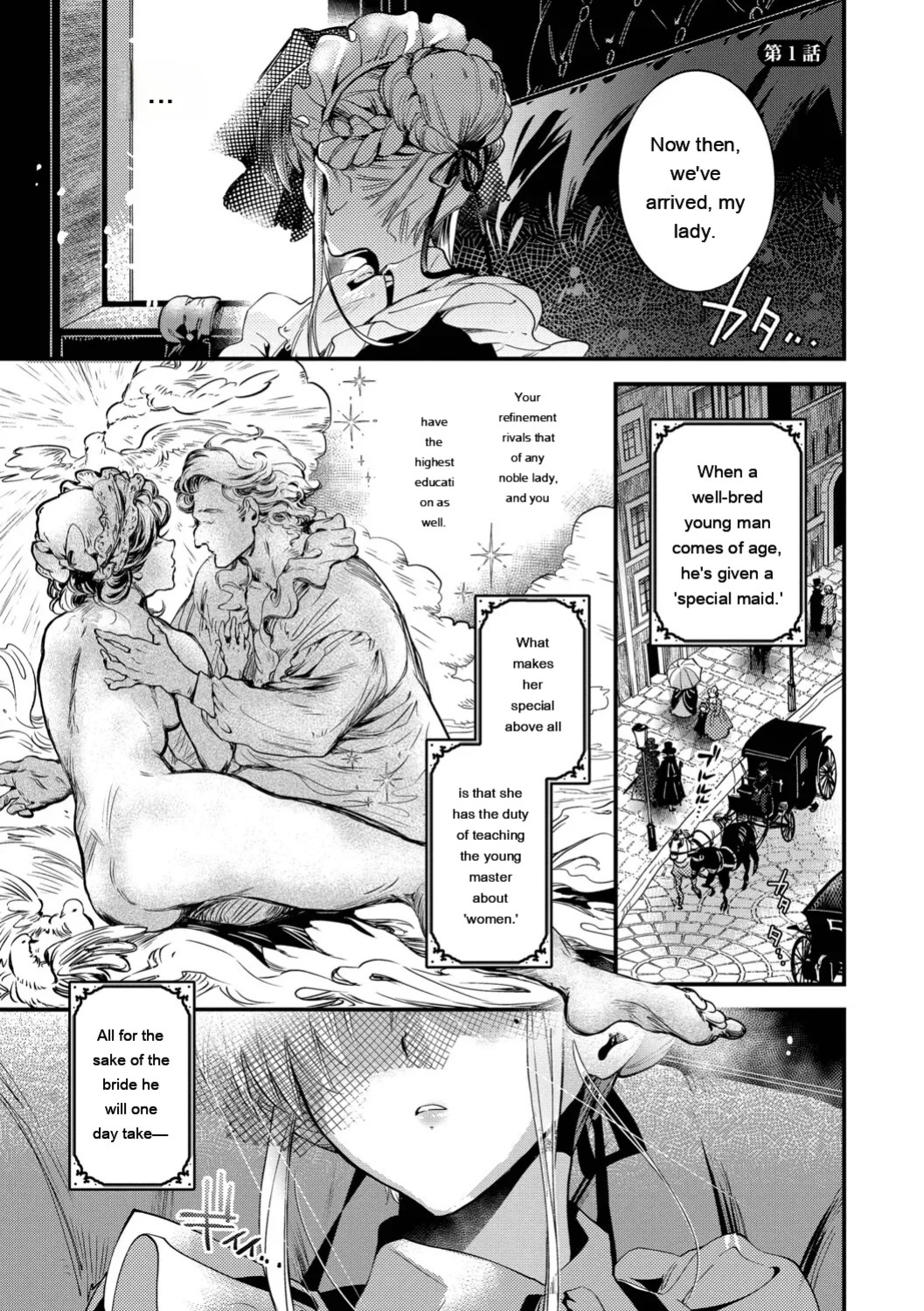 [Kaza Midori] Bride Maid [Digital Special Edition] [Eng][MTL]