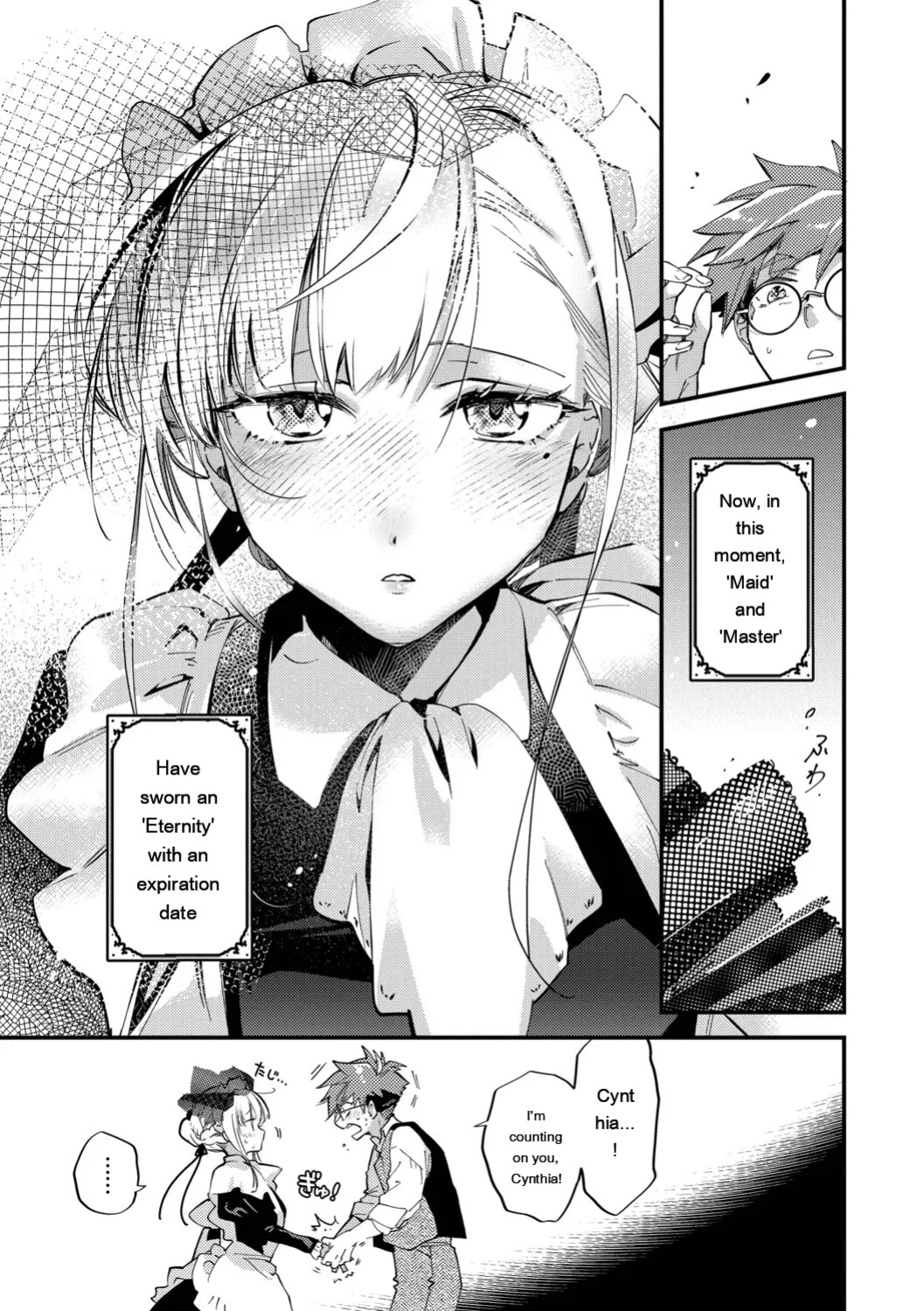 [Kaza Midori] Bride Maid [Digital Special Edition] [Eng][MTL]